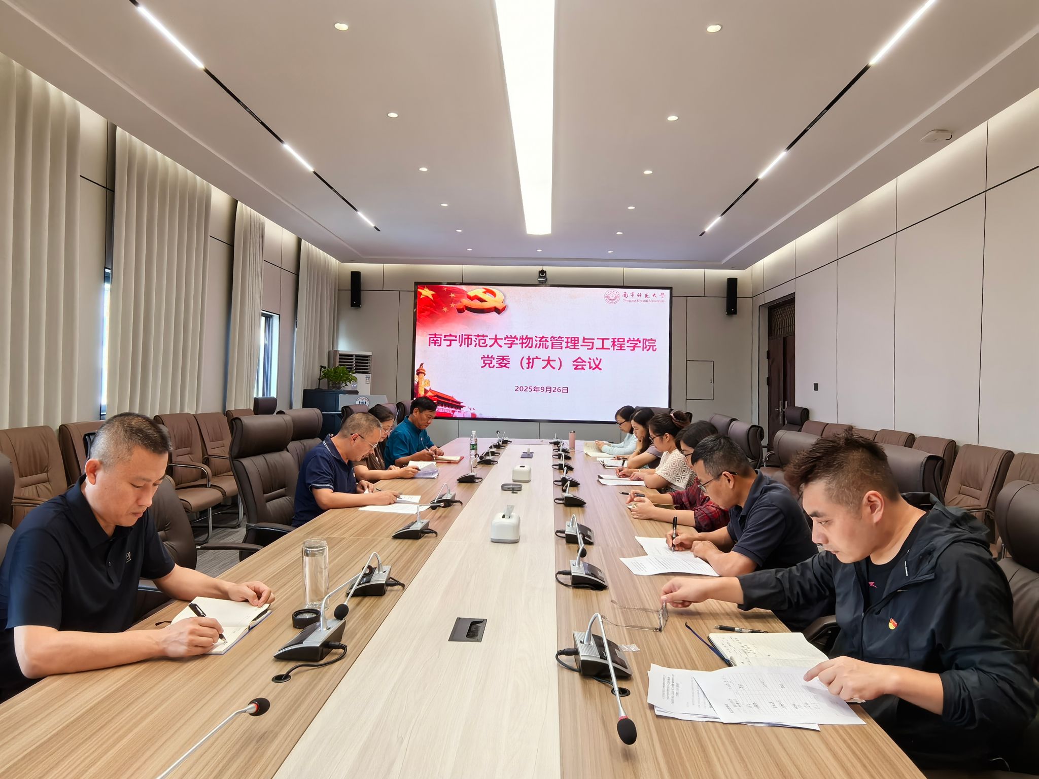 必赢国际bwin