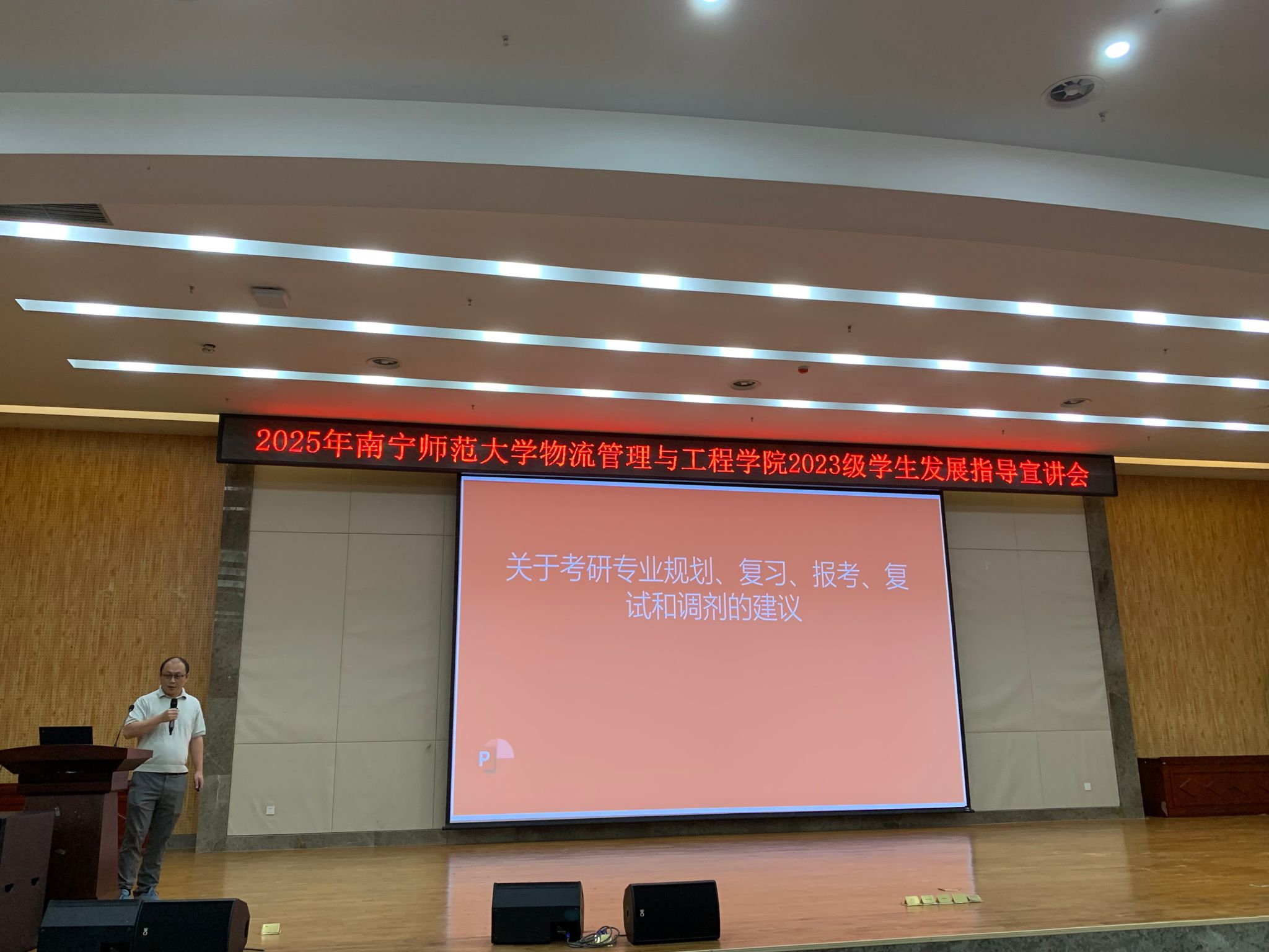 必赢国际bwin