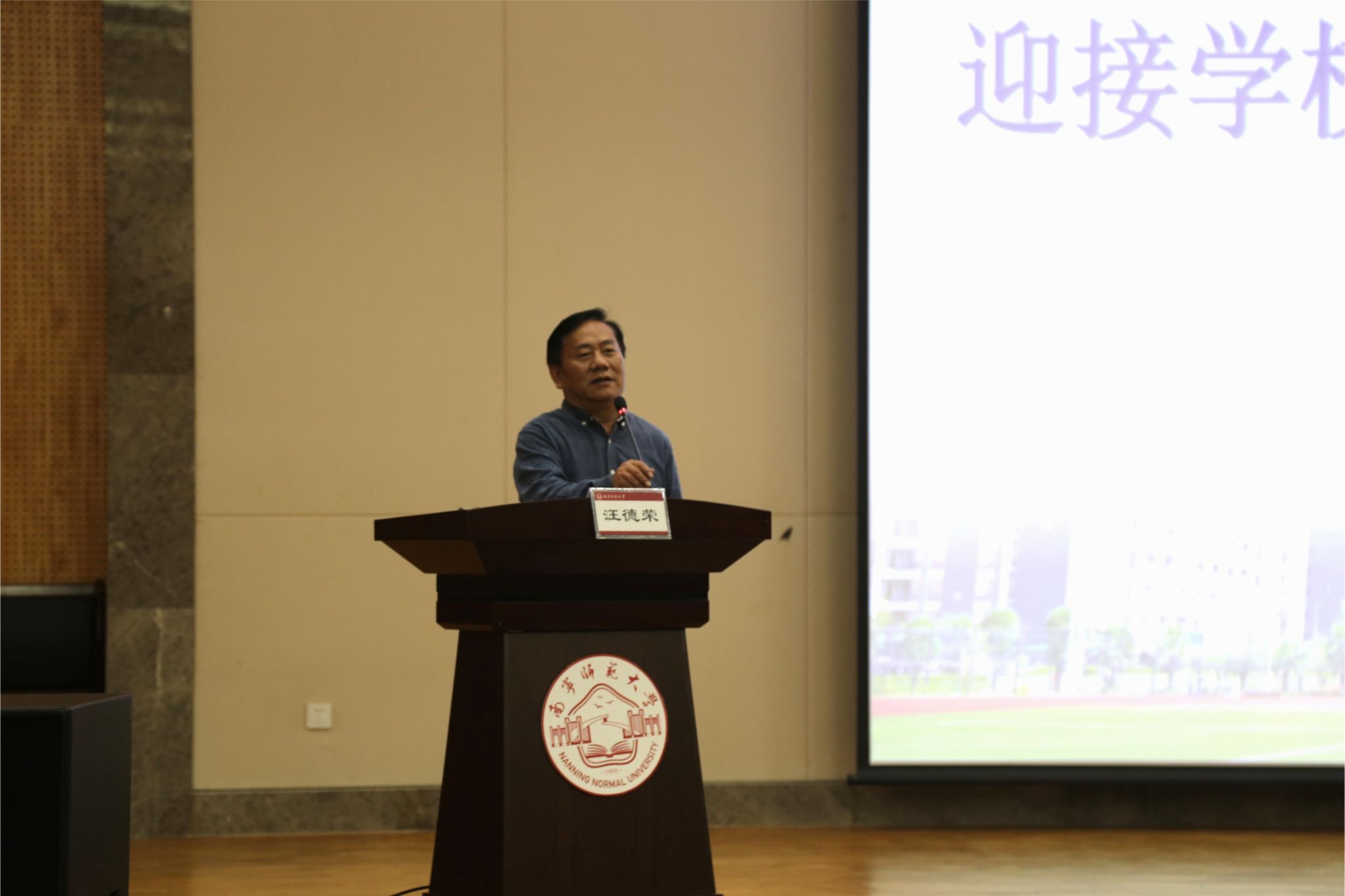必赢国际bwin