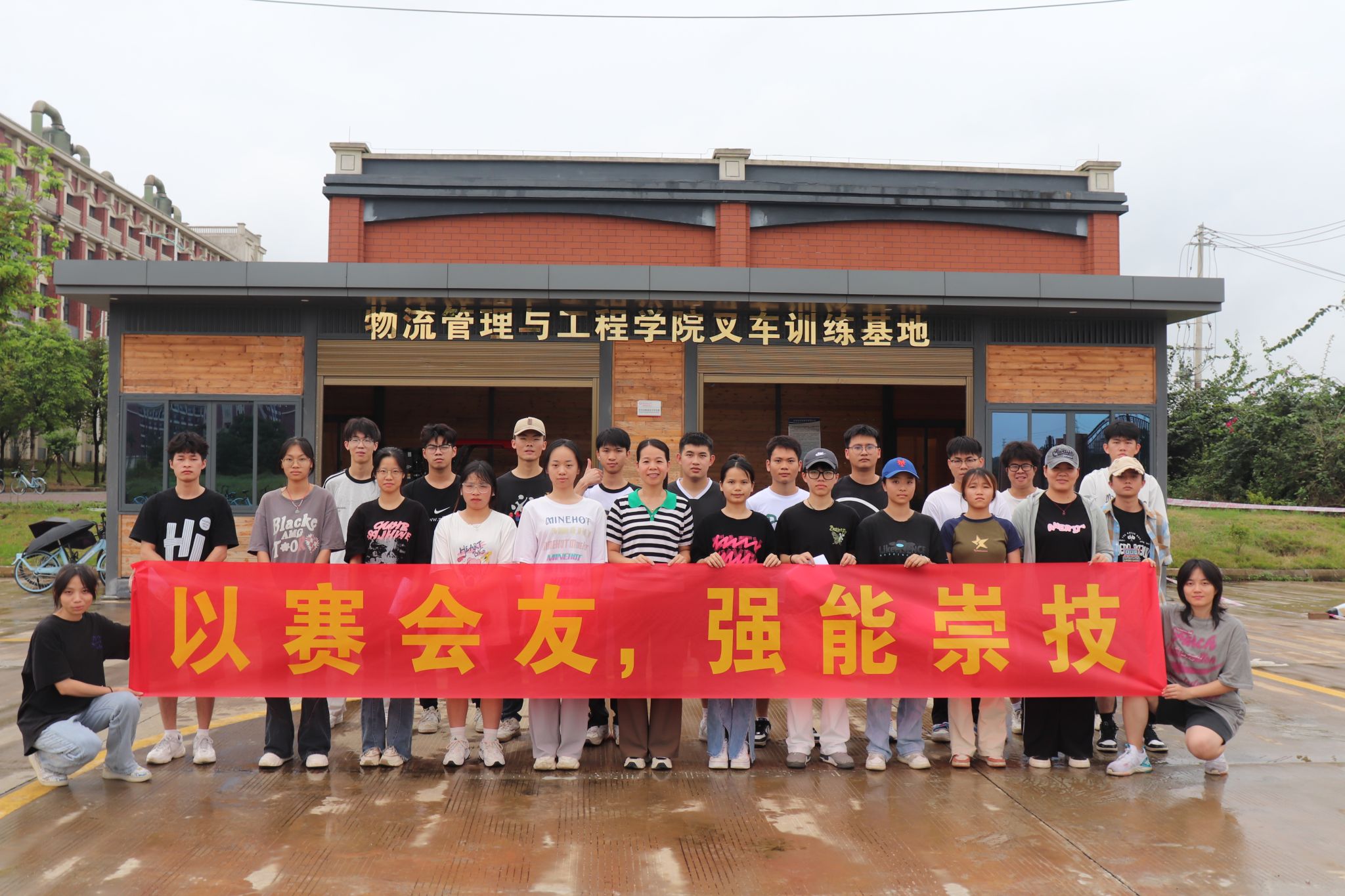 必赢国际bwin