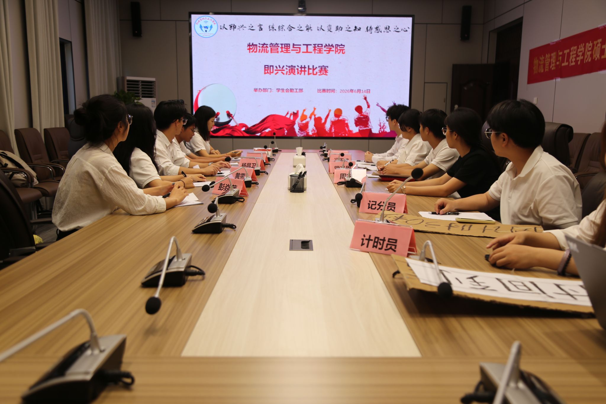 必赢国际bwin