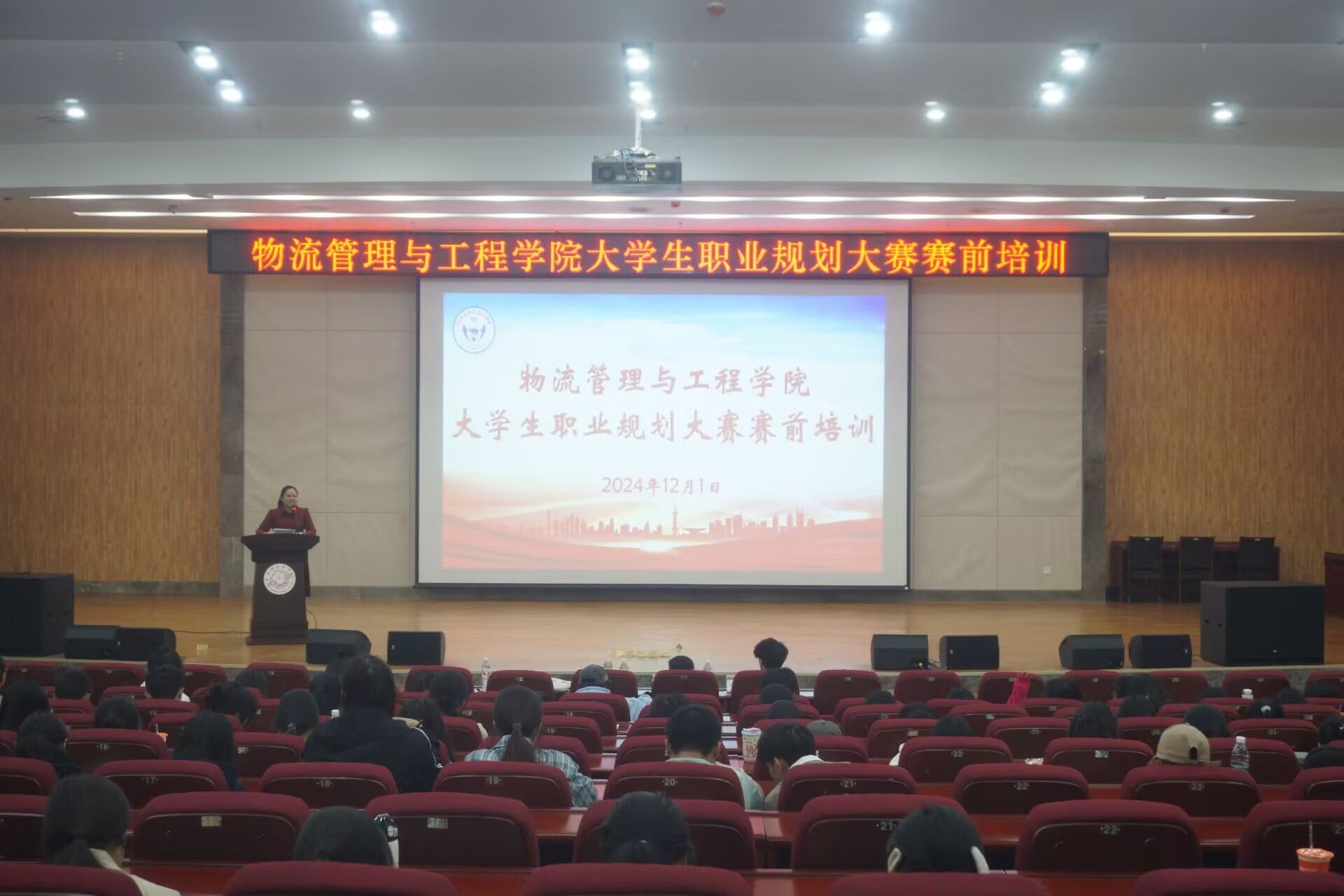 必赢国际bwin