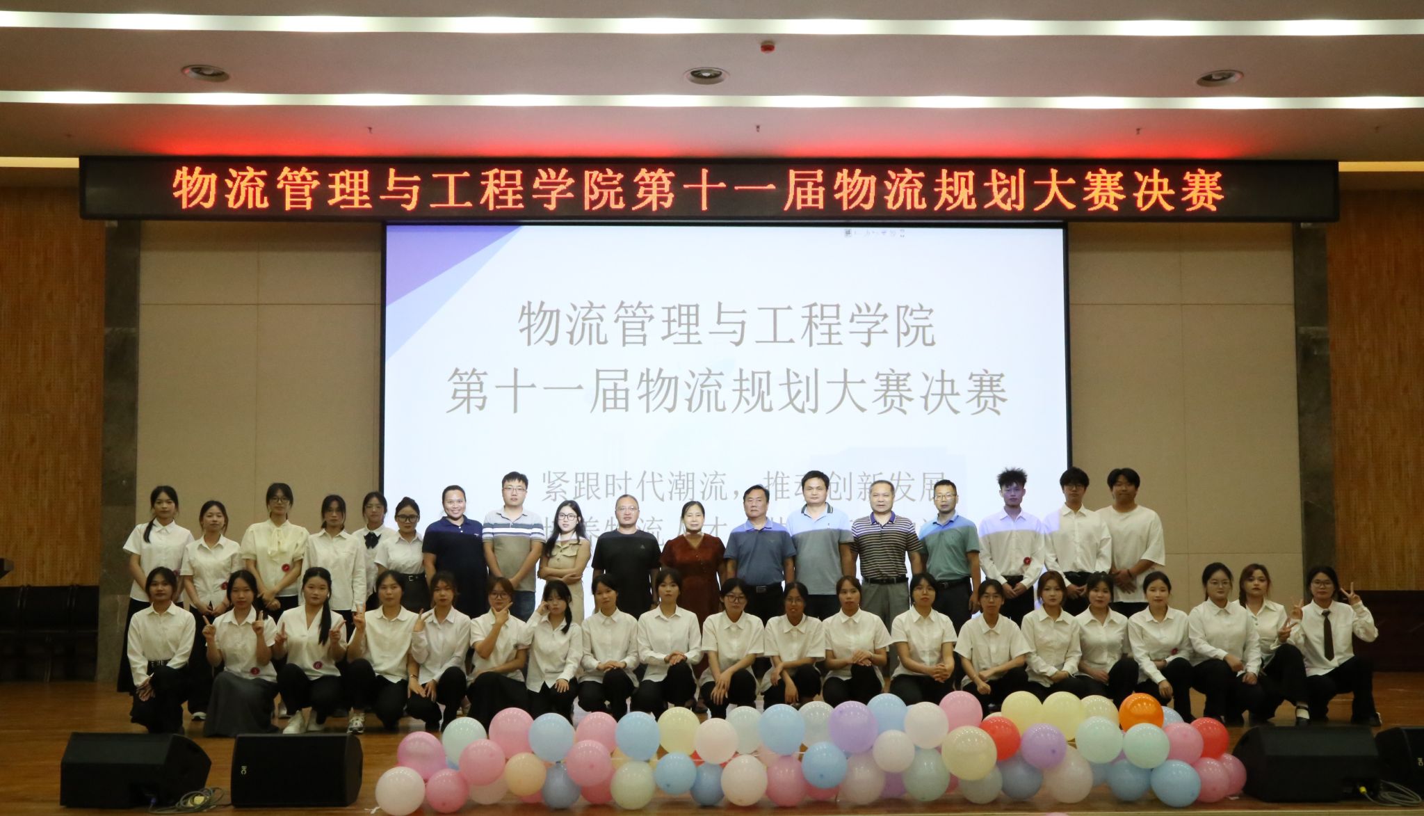 必赢国际bwin