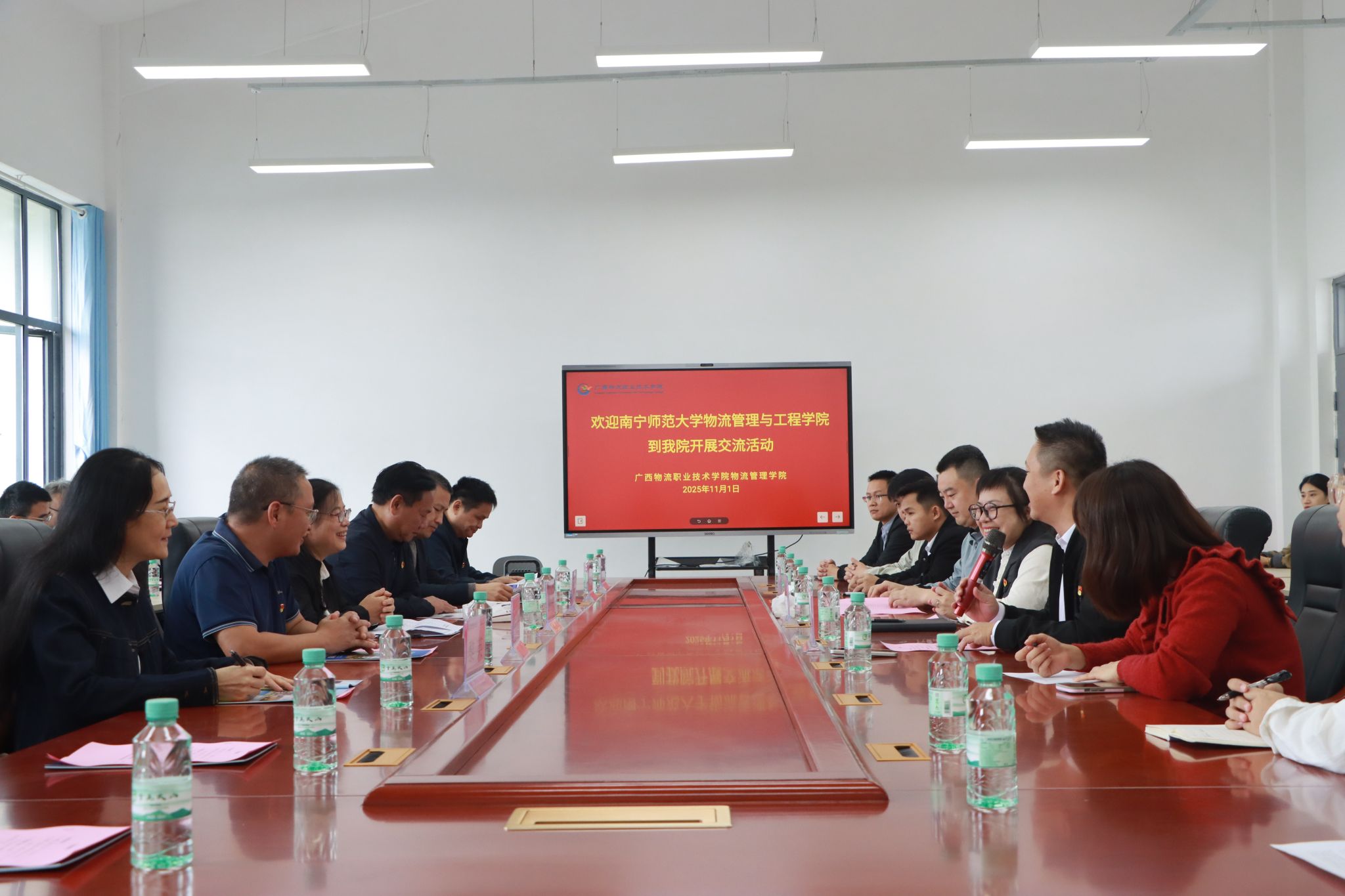 必赢国际bwin