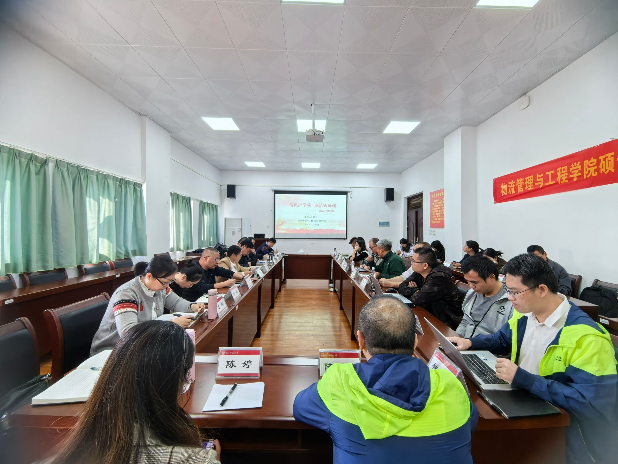 必赢国际bwin