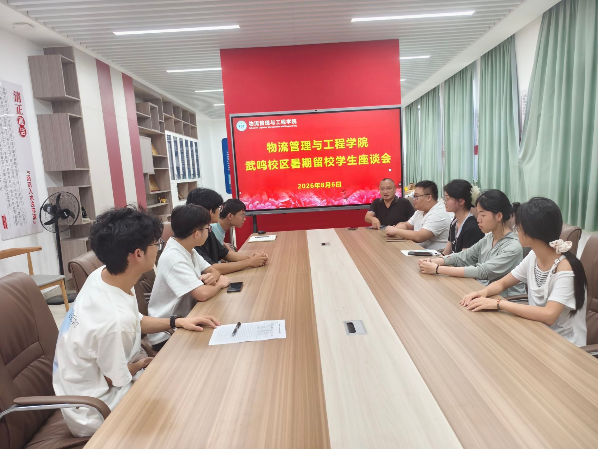 必赢国际bwin