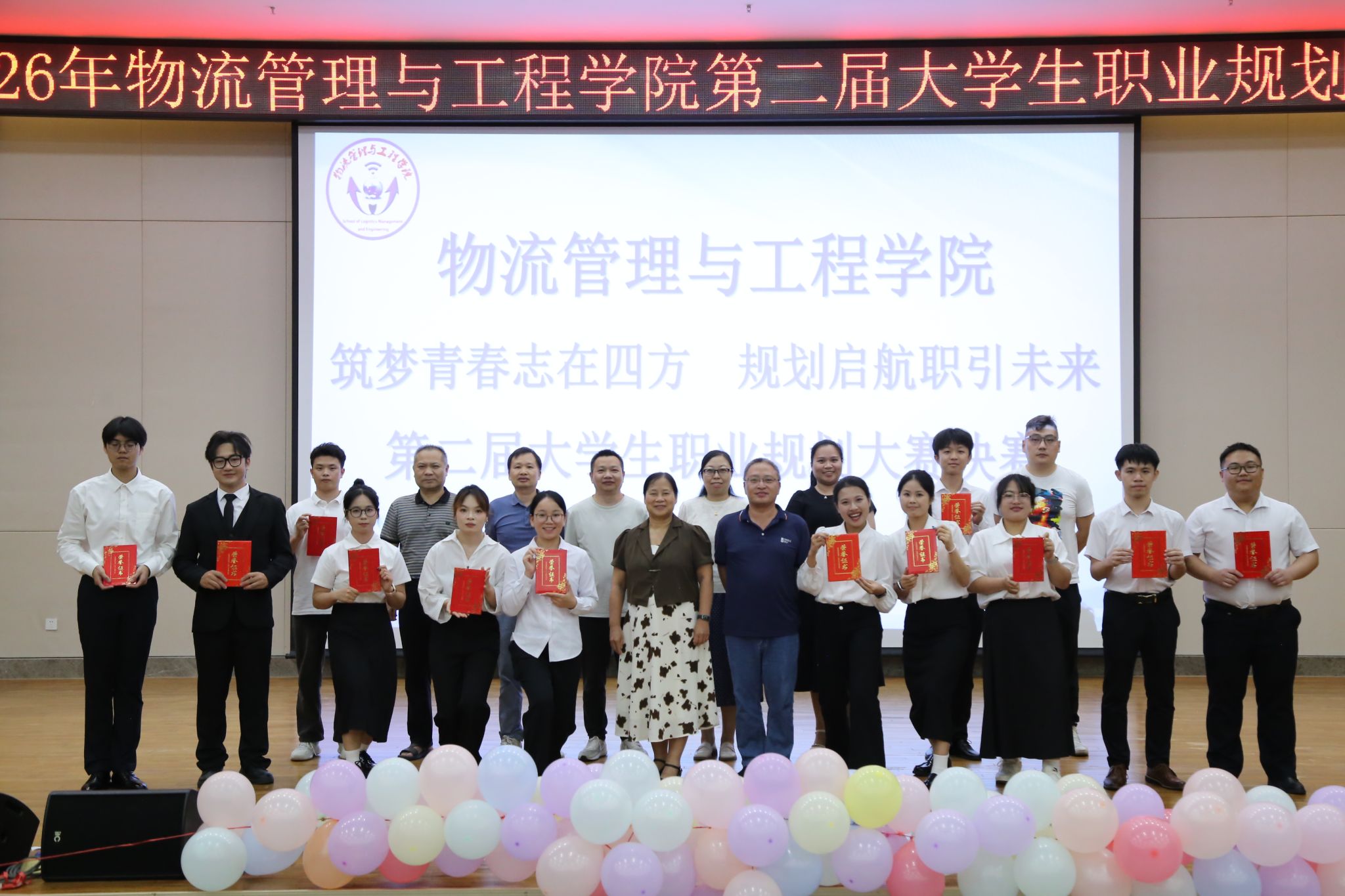 必赢国际bwin