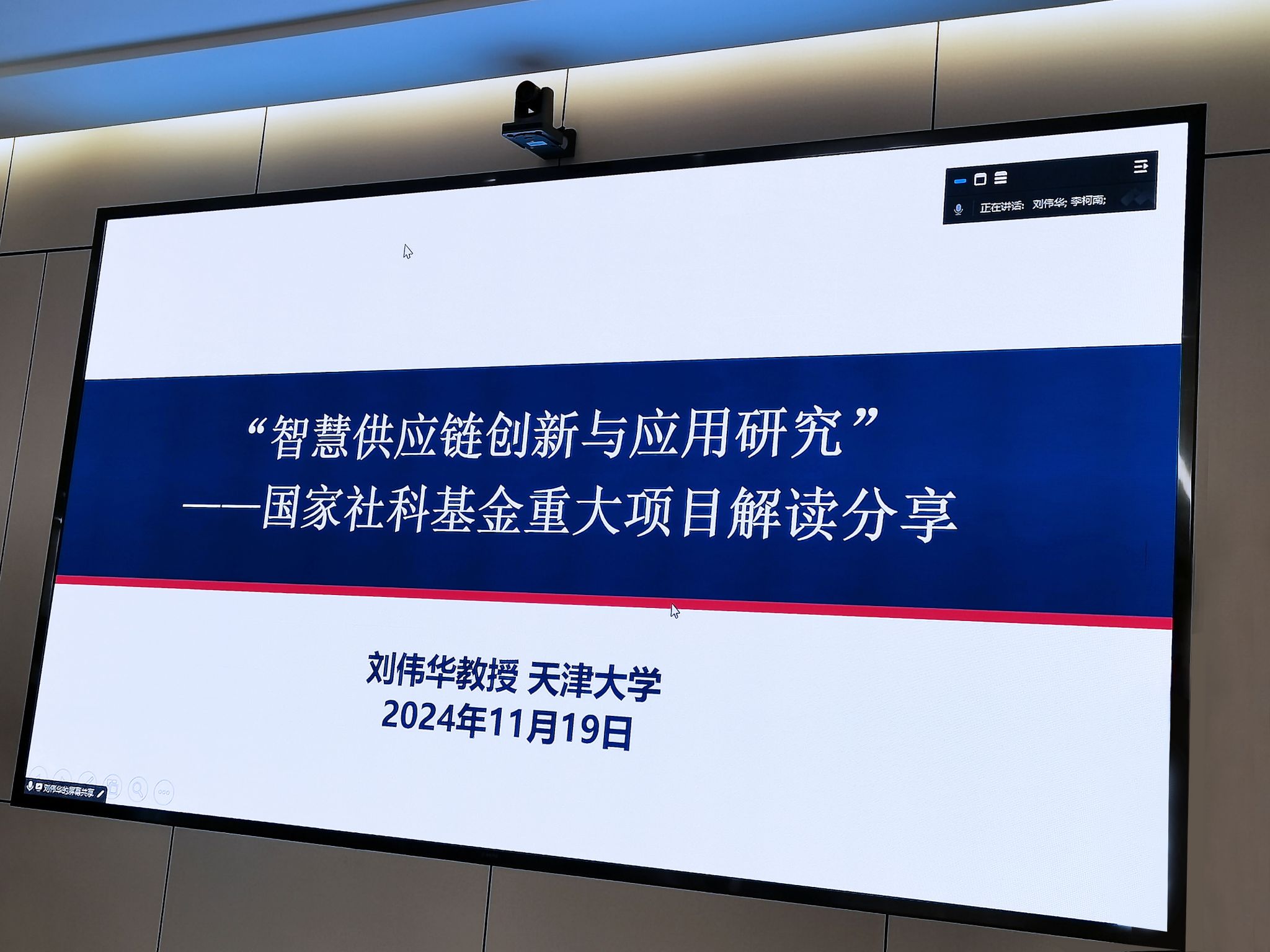 必赢国际bwin