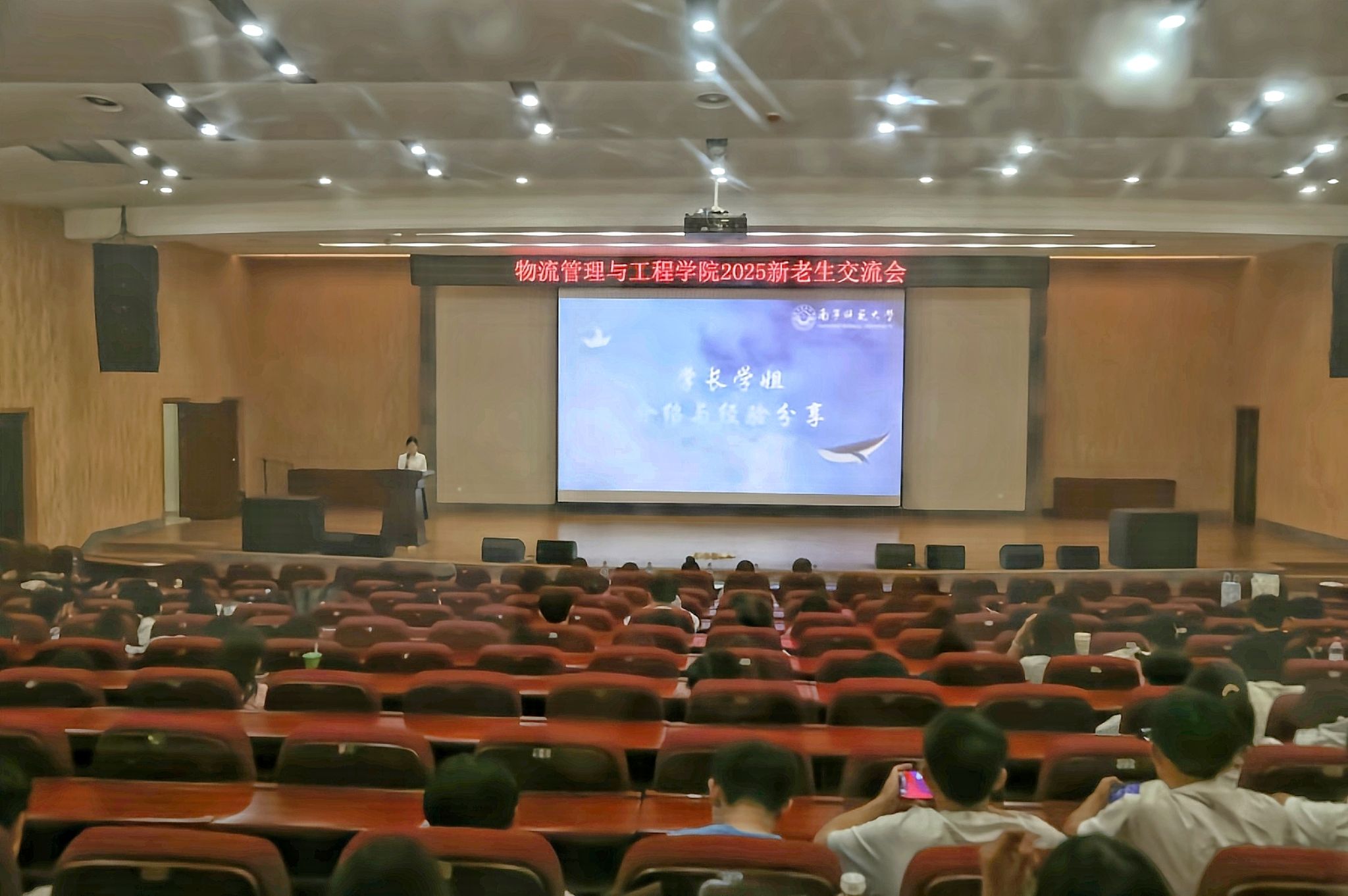 必赢国际bwin