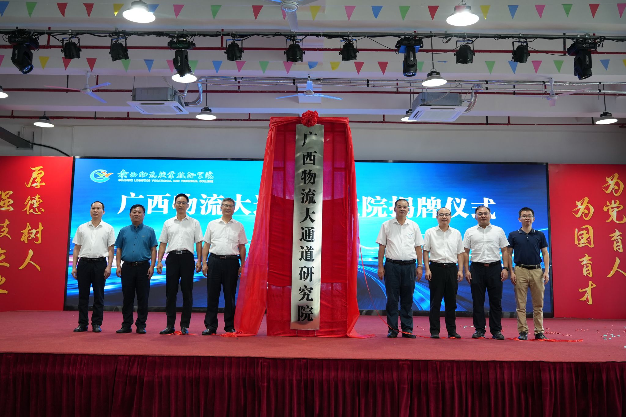 必赢国际bwin