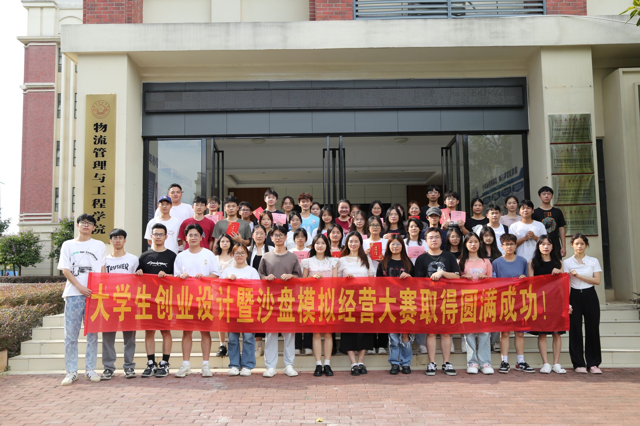 必赢国际bwin