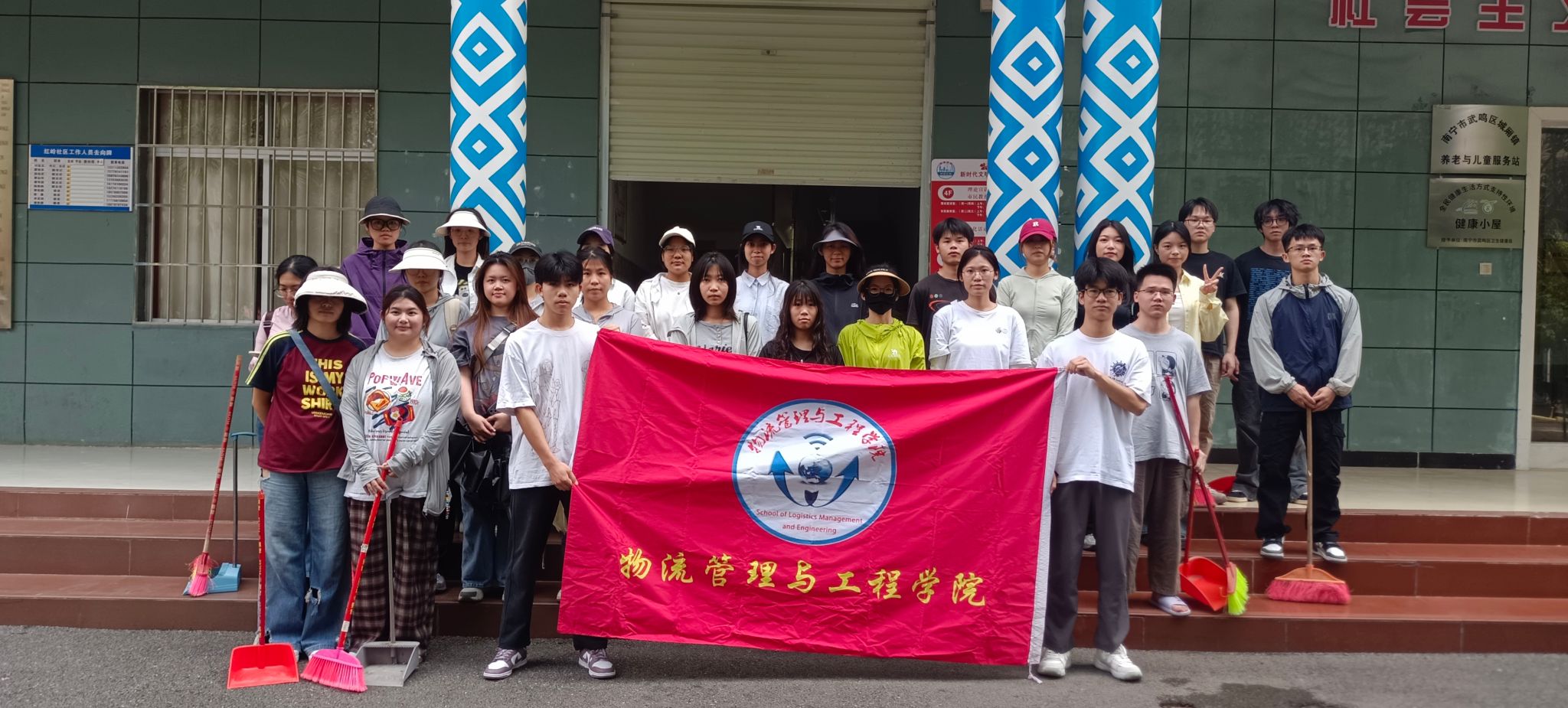 必赢国际bwin