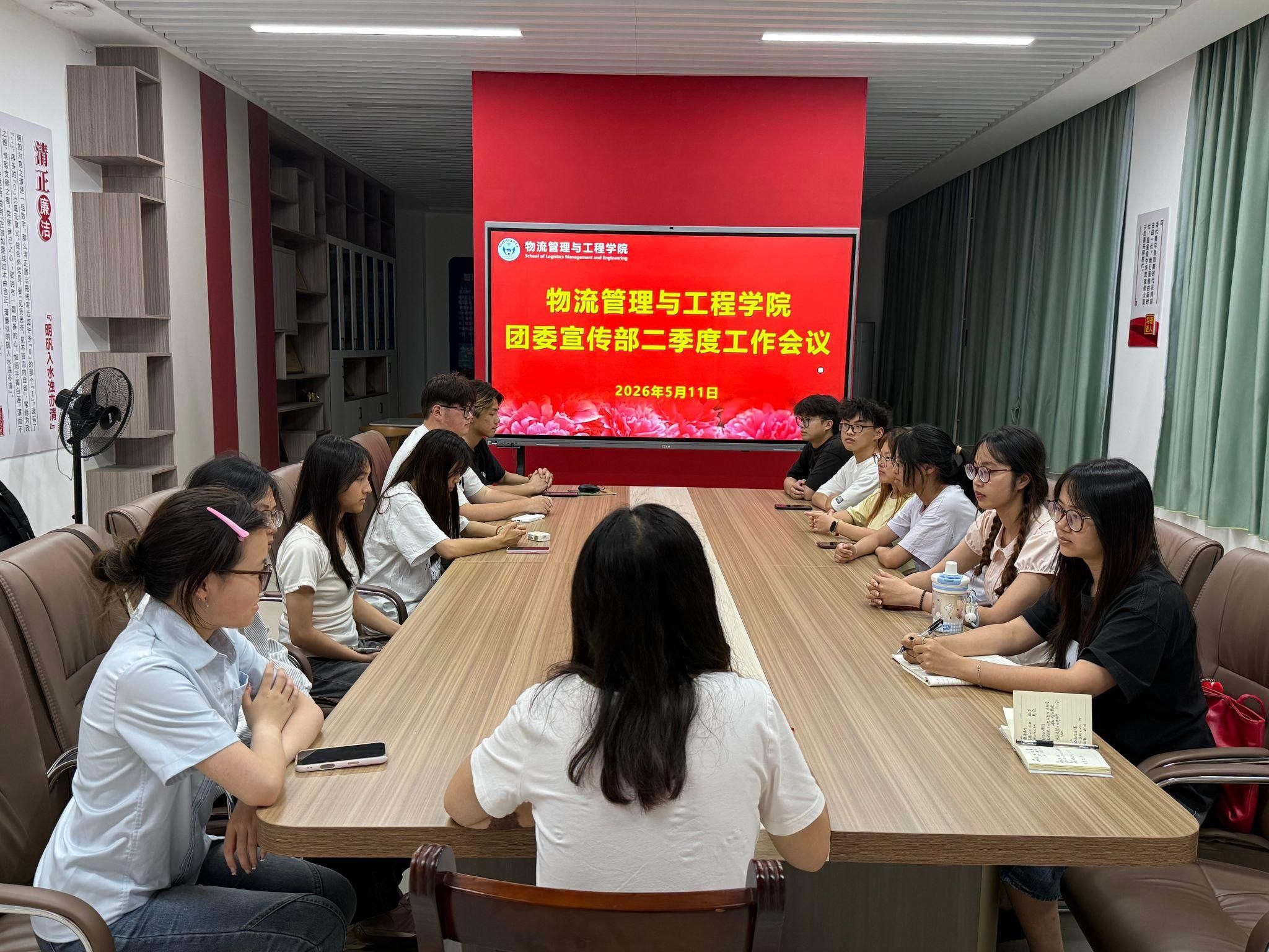 必赢国际bwin