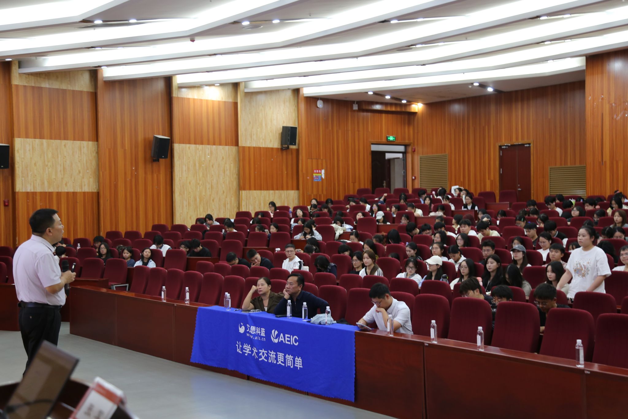 必赢国际bwin