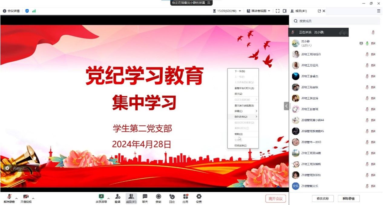 必赢国际bwin