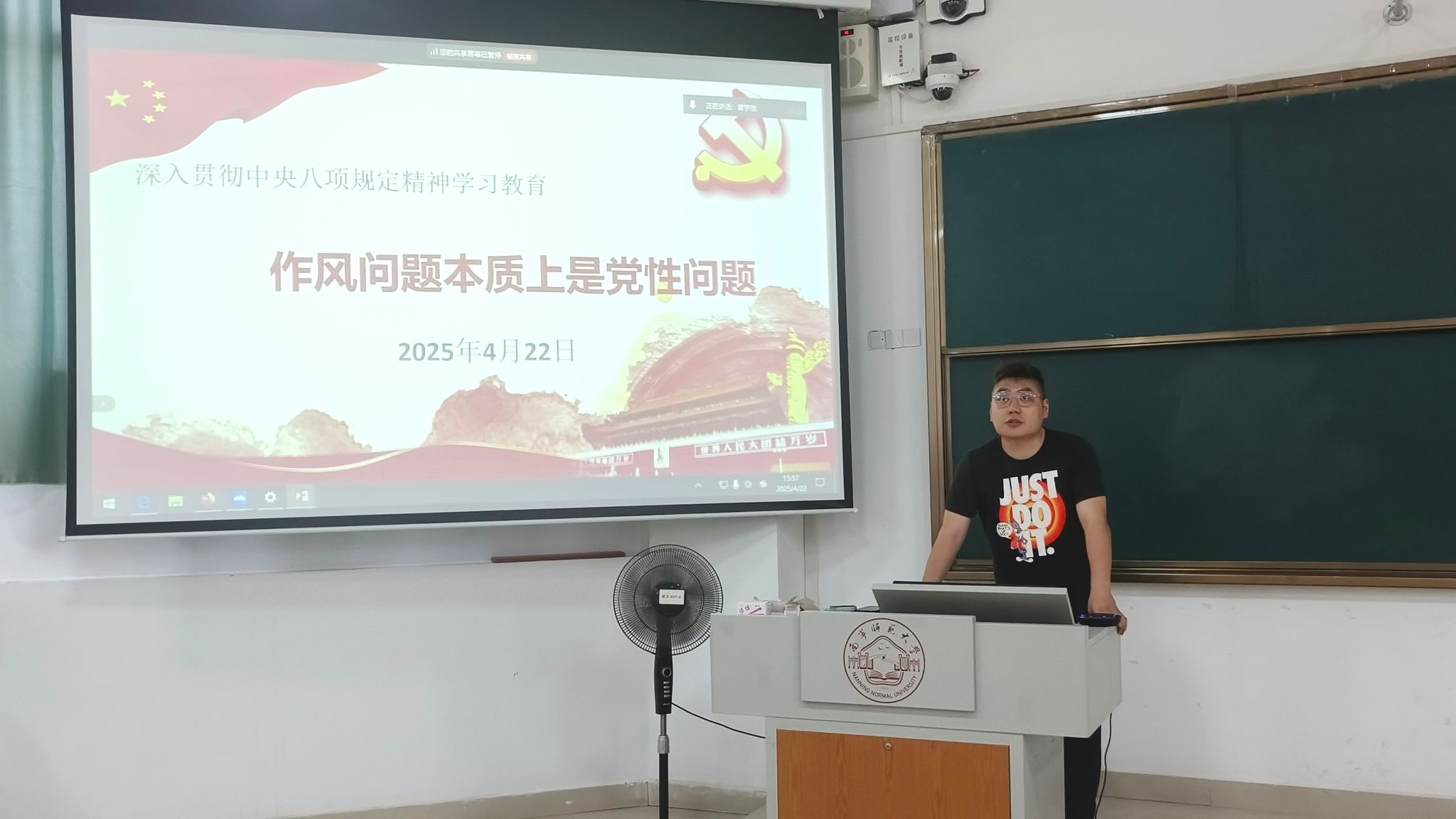 必赢国际bwin