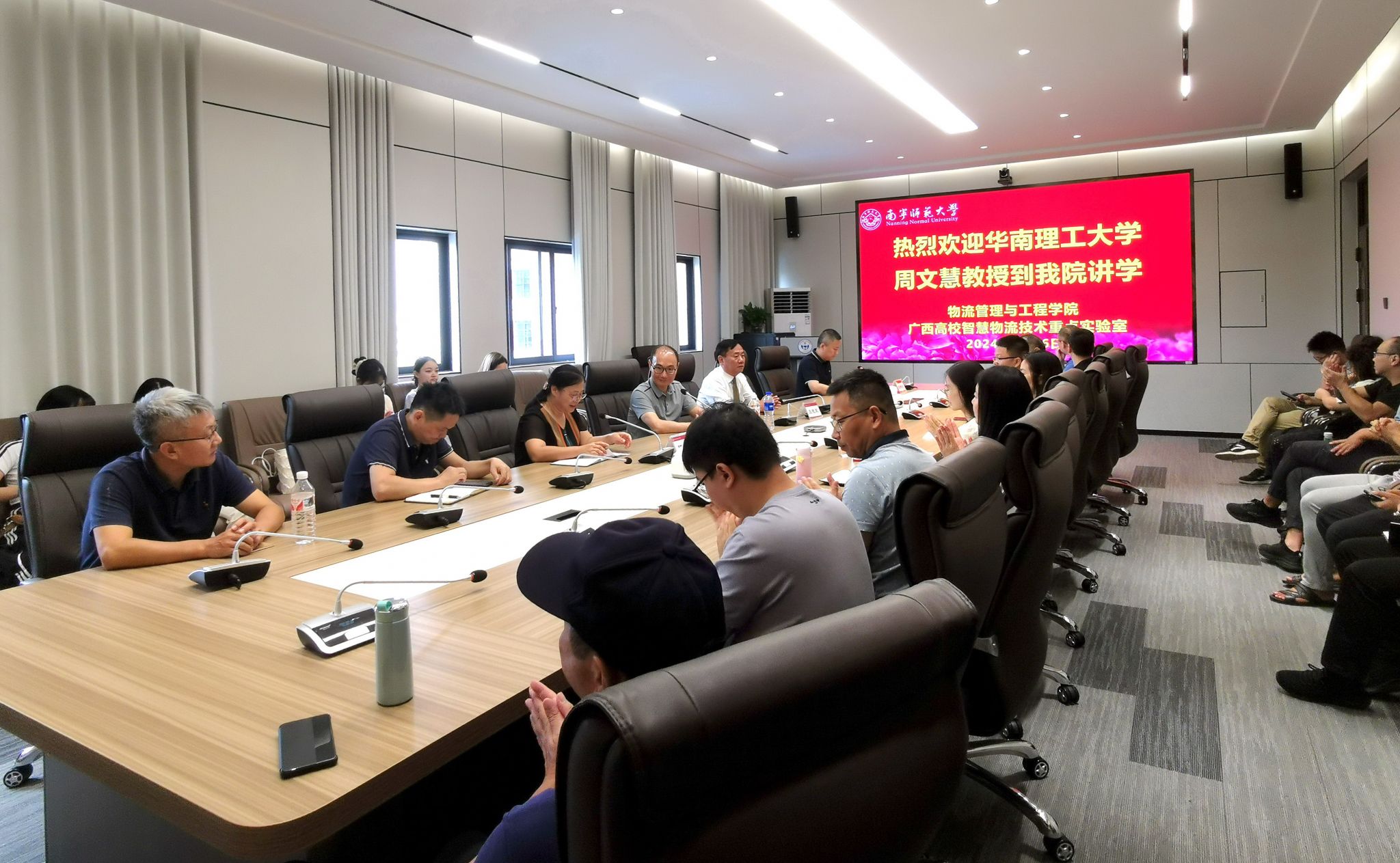 必赢国际bwin