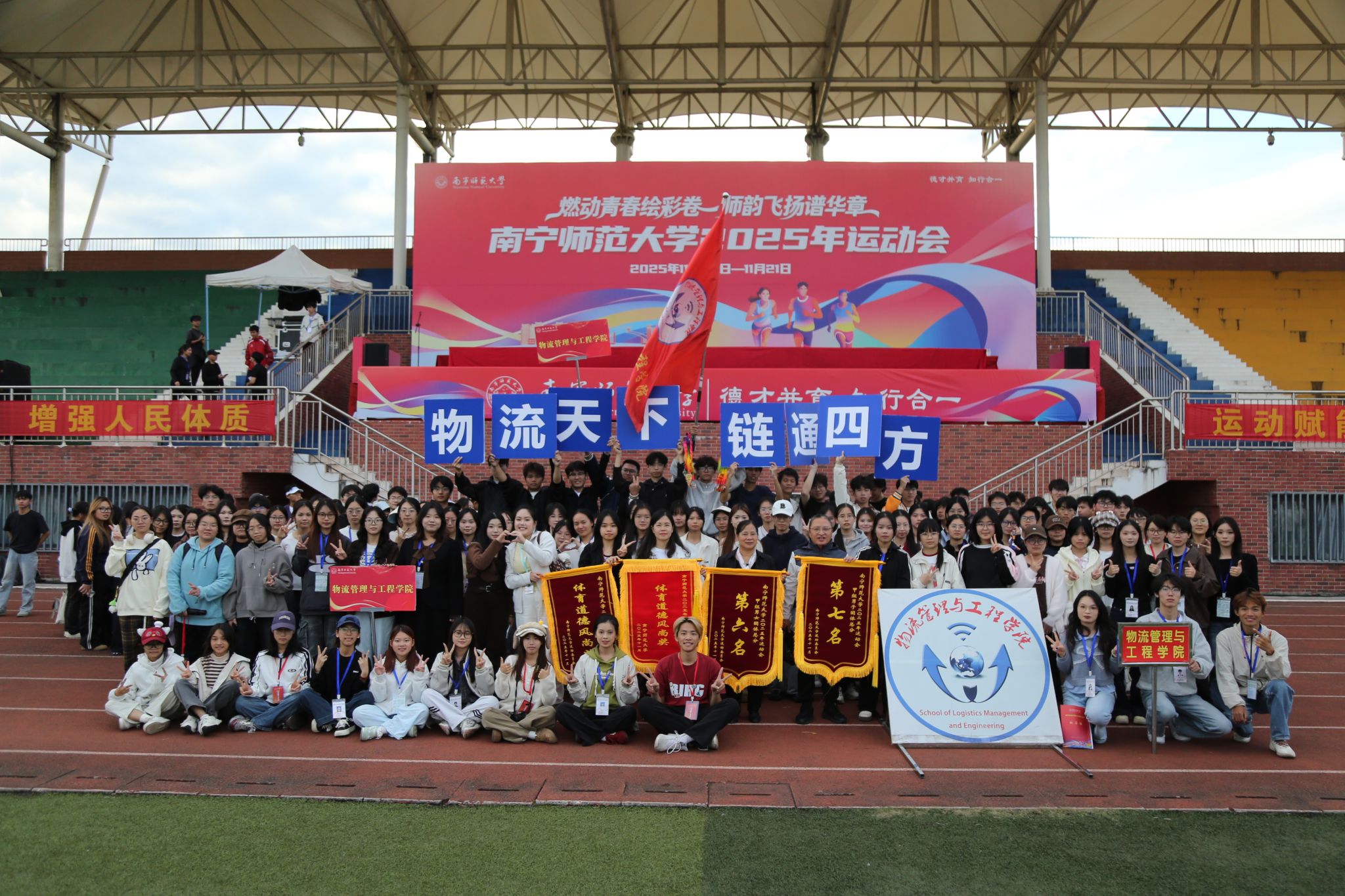 必赢国际bwin