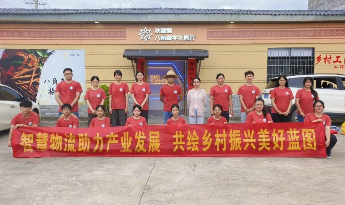 必赢国际bwin