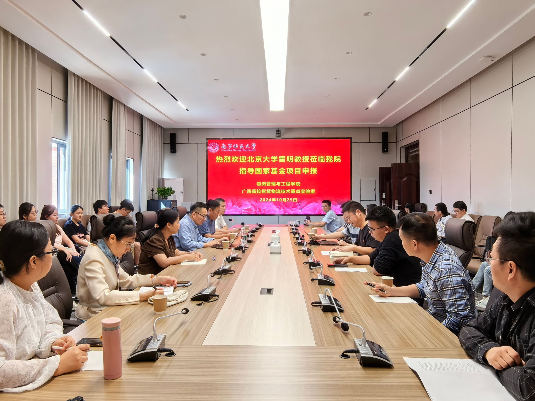 必赢国际bwin
