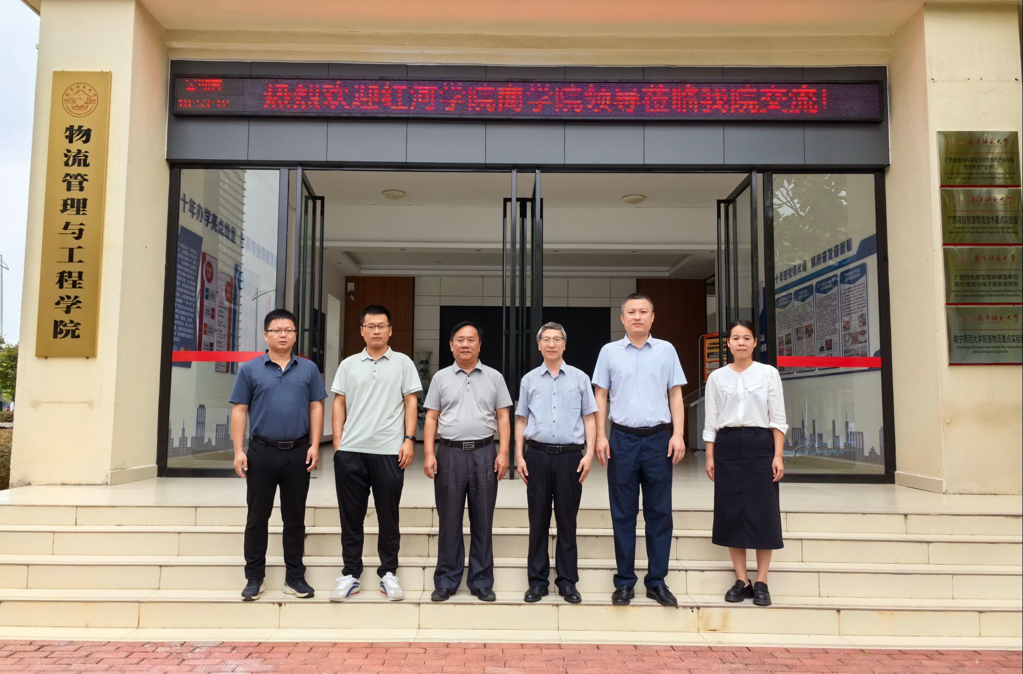 必赢国际bwin