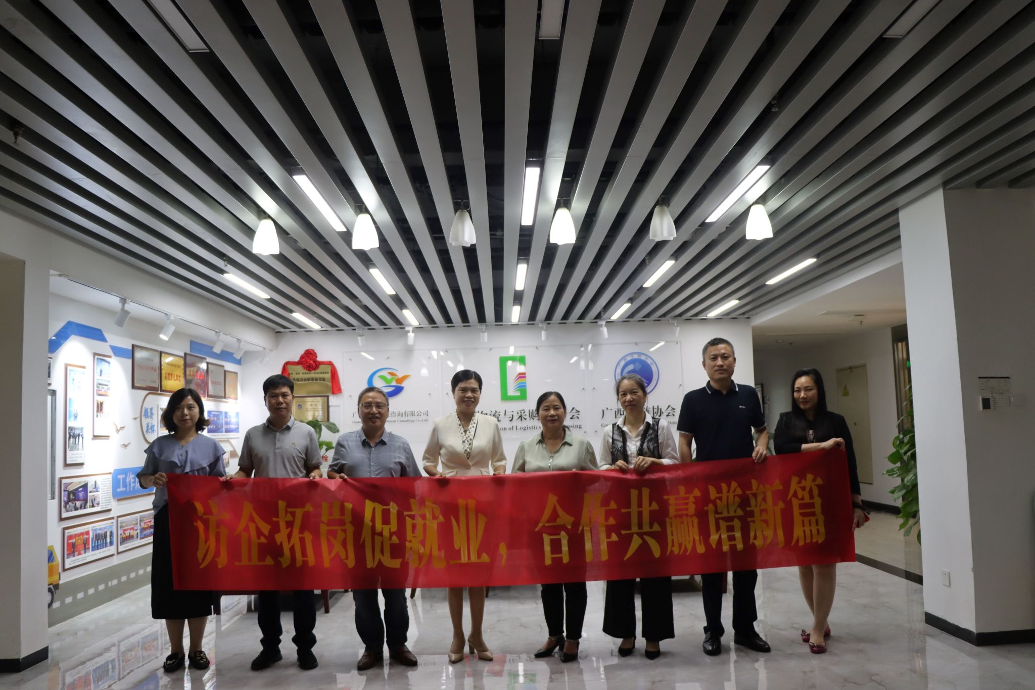 必赢国际bwin