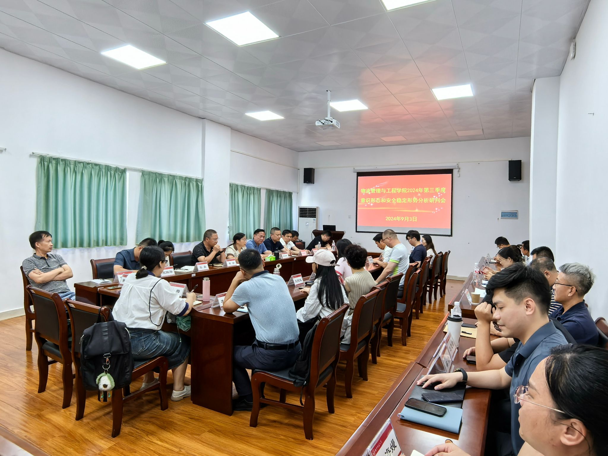 必赢国际bwin