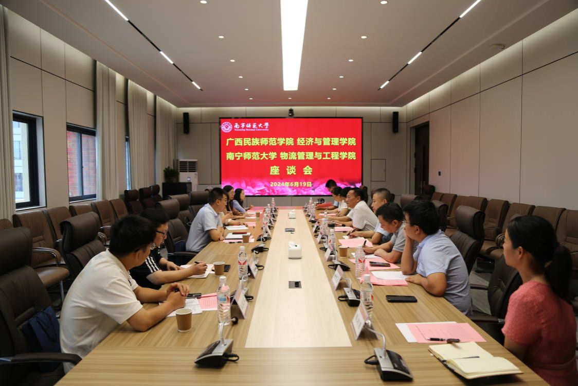 必赢国际bwin