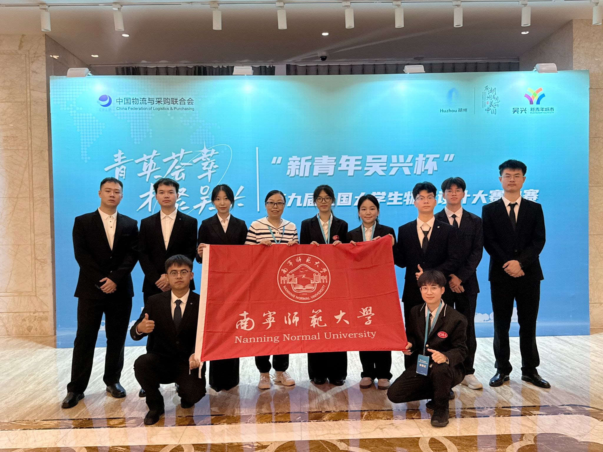 必赢国际bwin