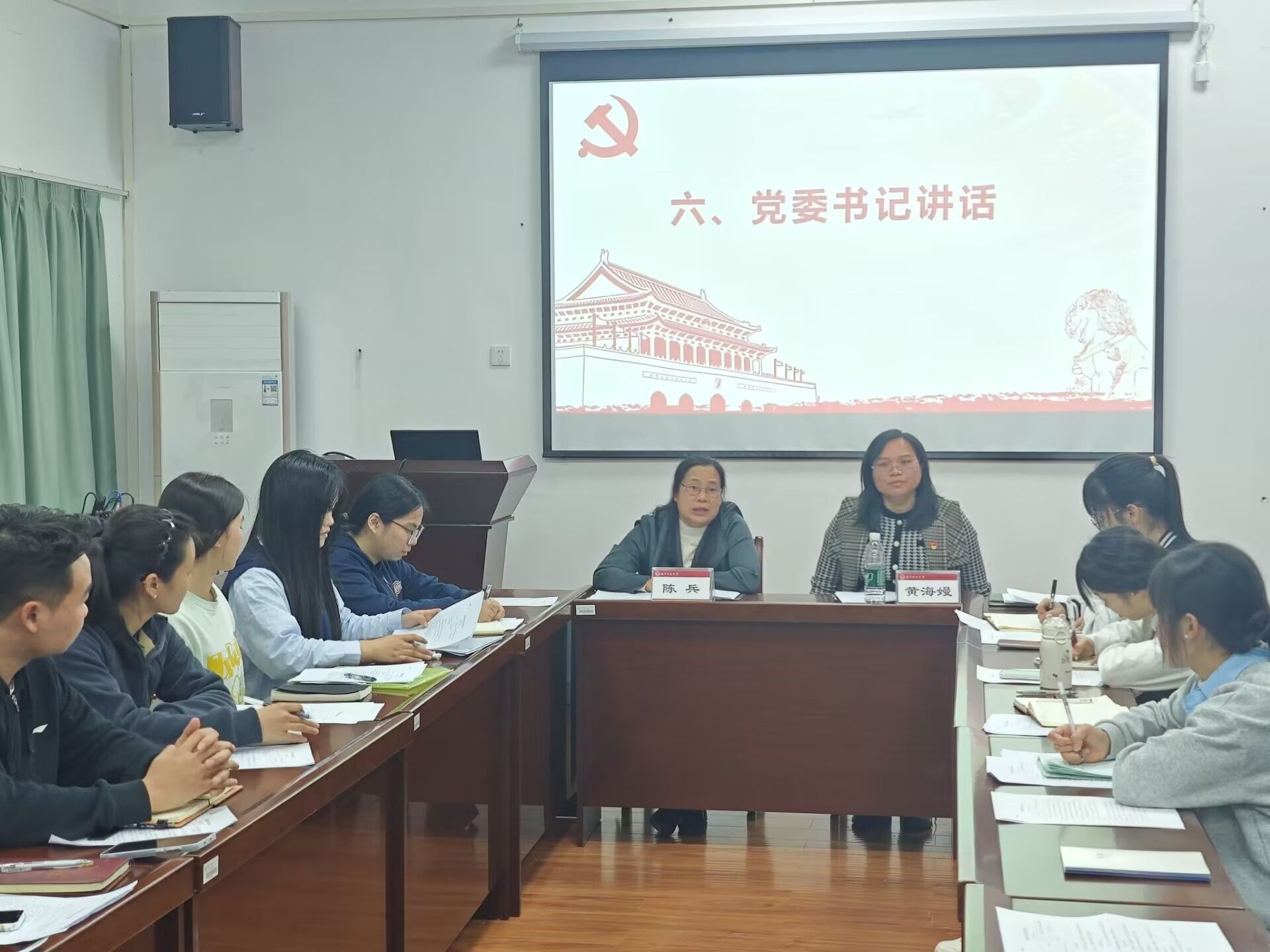 必赢国际bwin