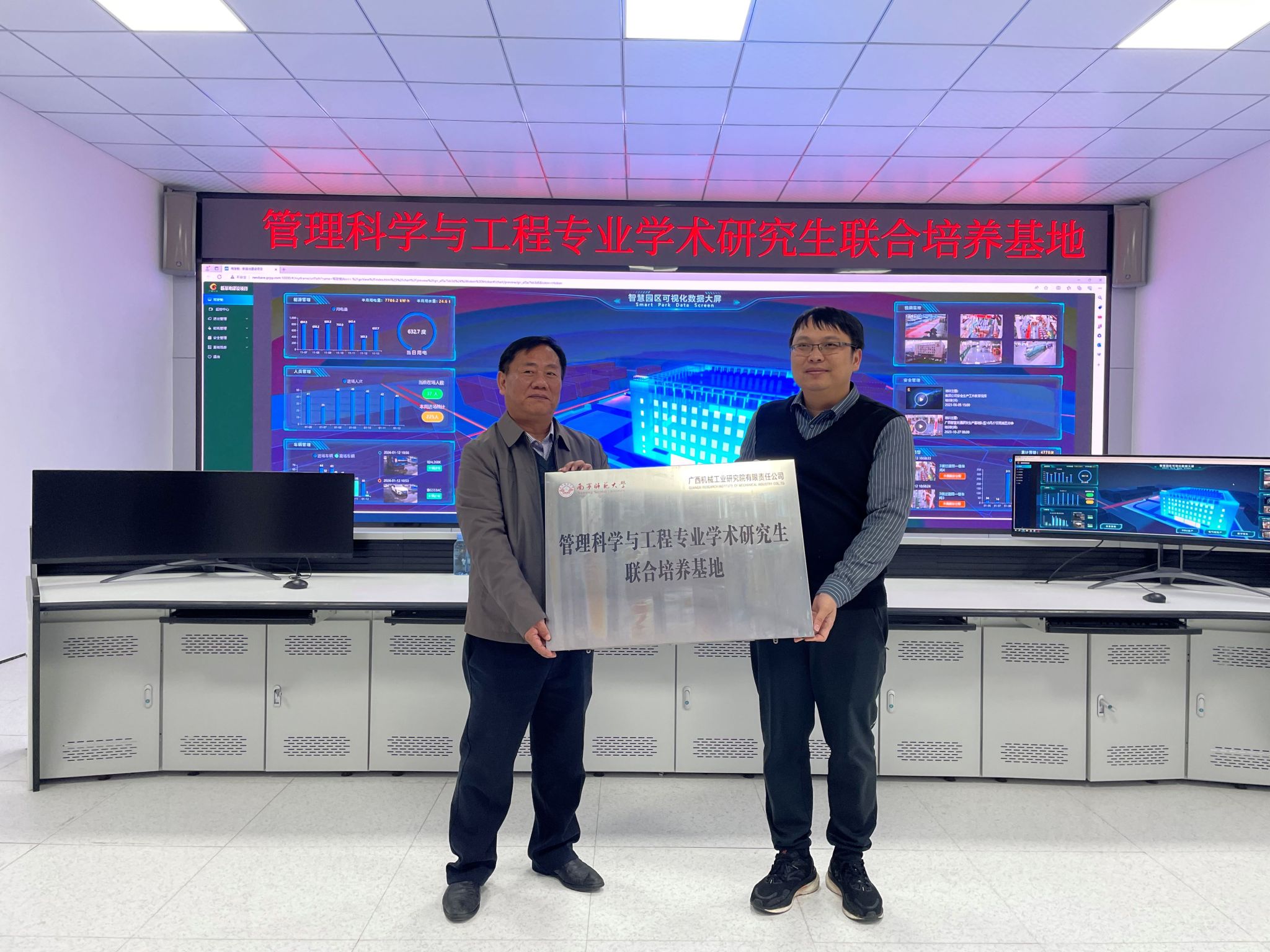 必赢国际bwin