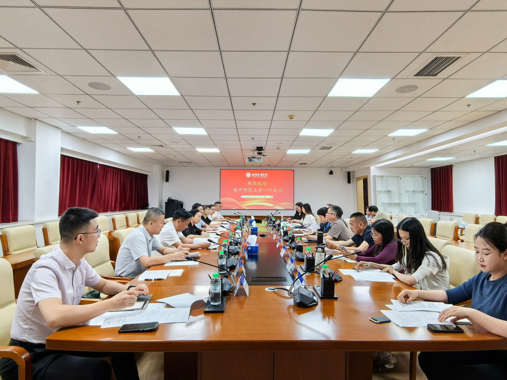 必赢国际bwin