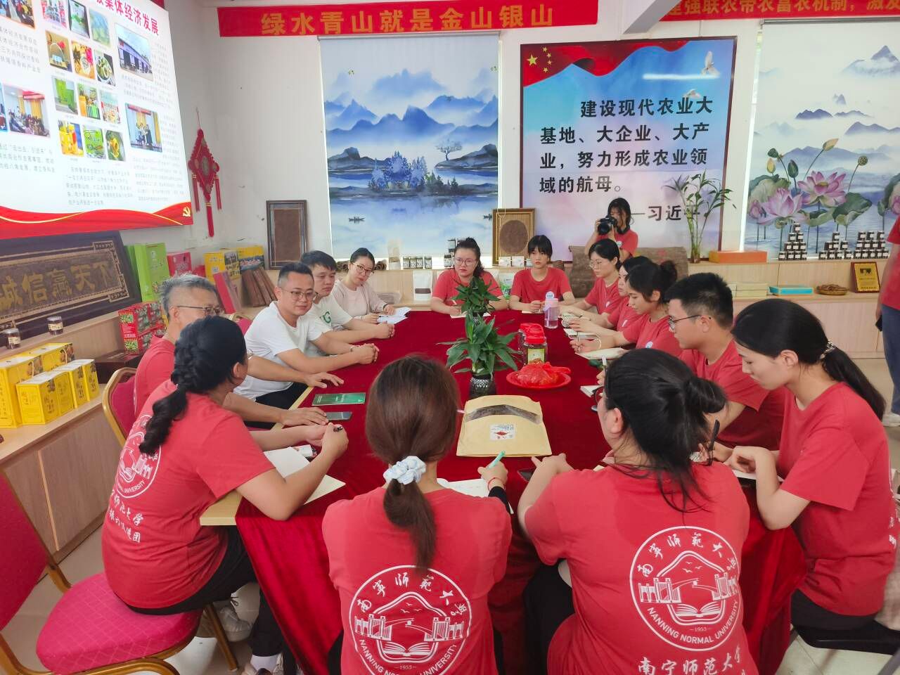 必赢国际bwin