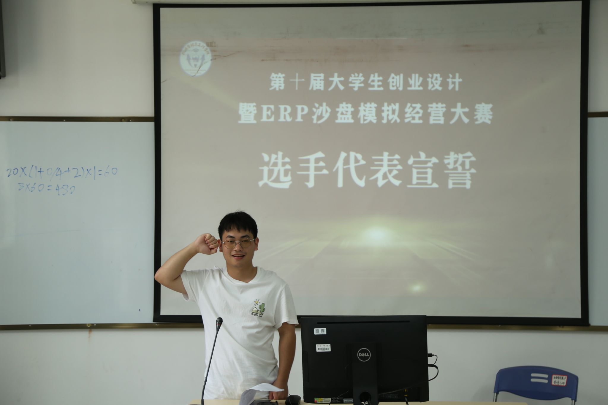 必赢国际bwin