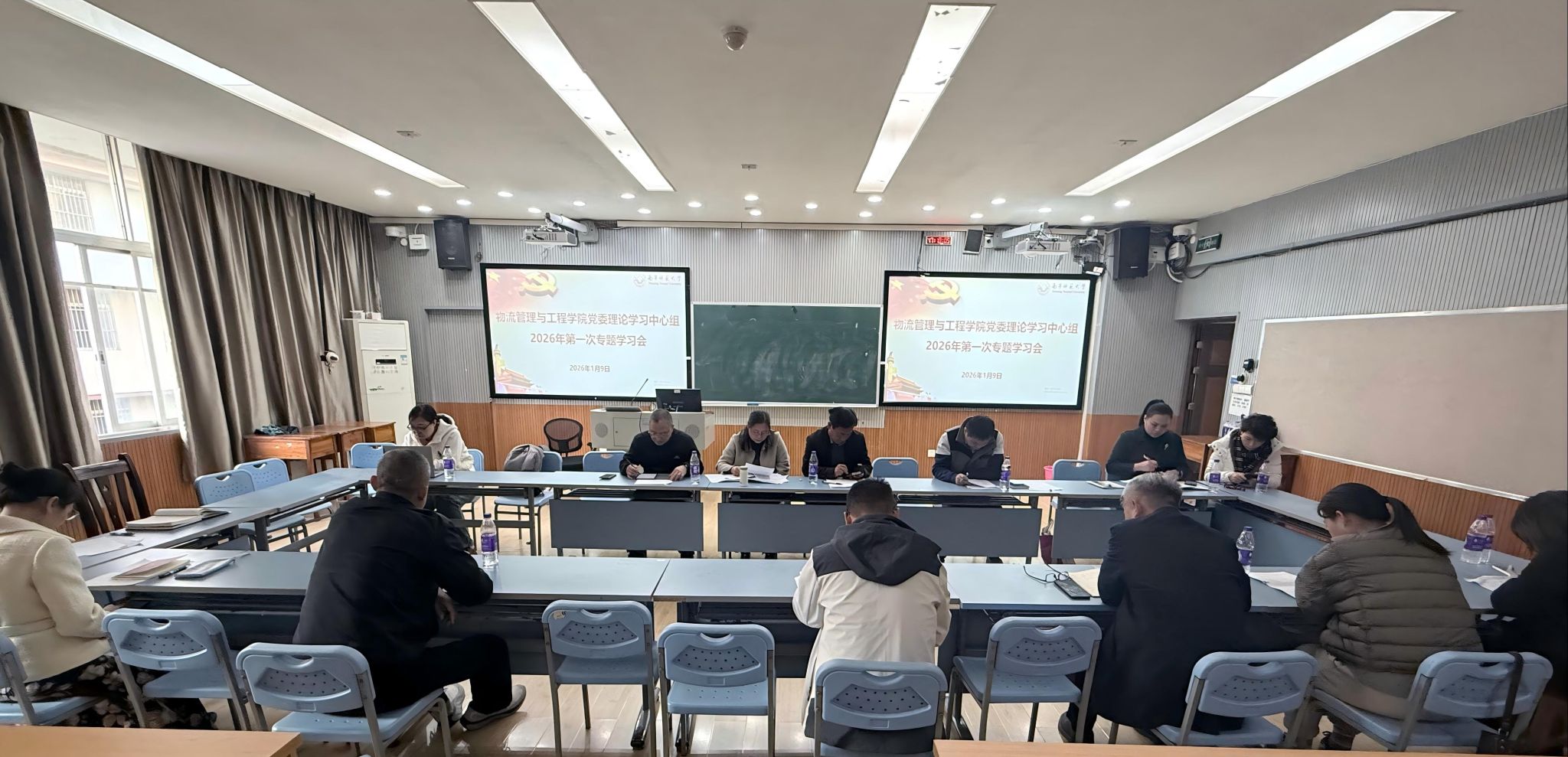 必赢国际bwin