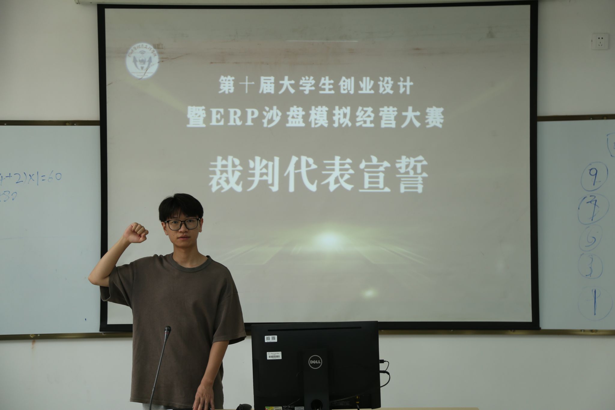 必赢国际bwin