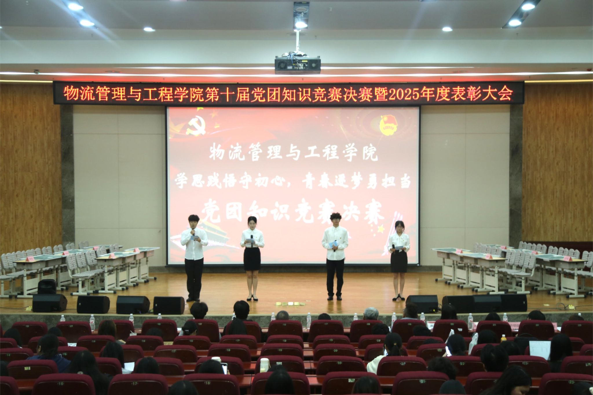 必赢国际bwin