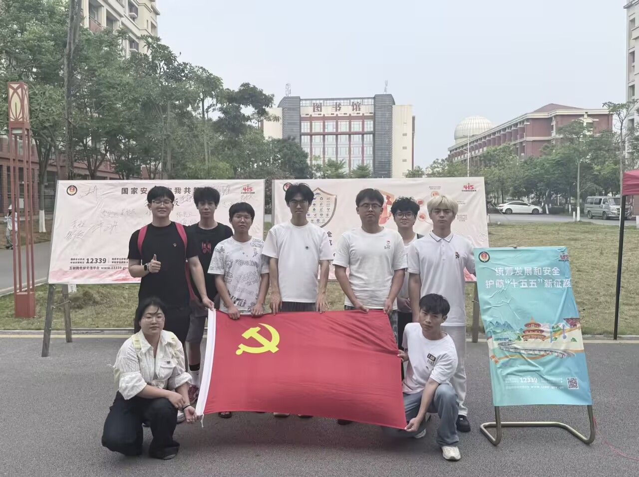 必赢国际bwin