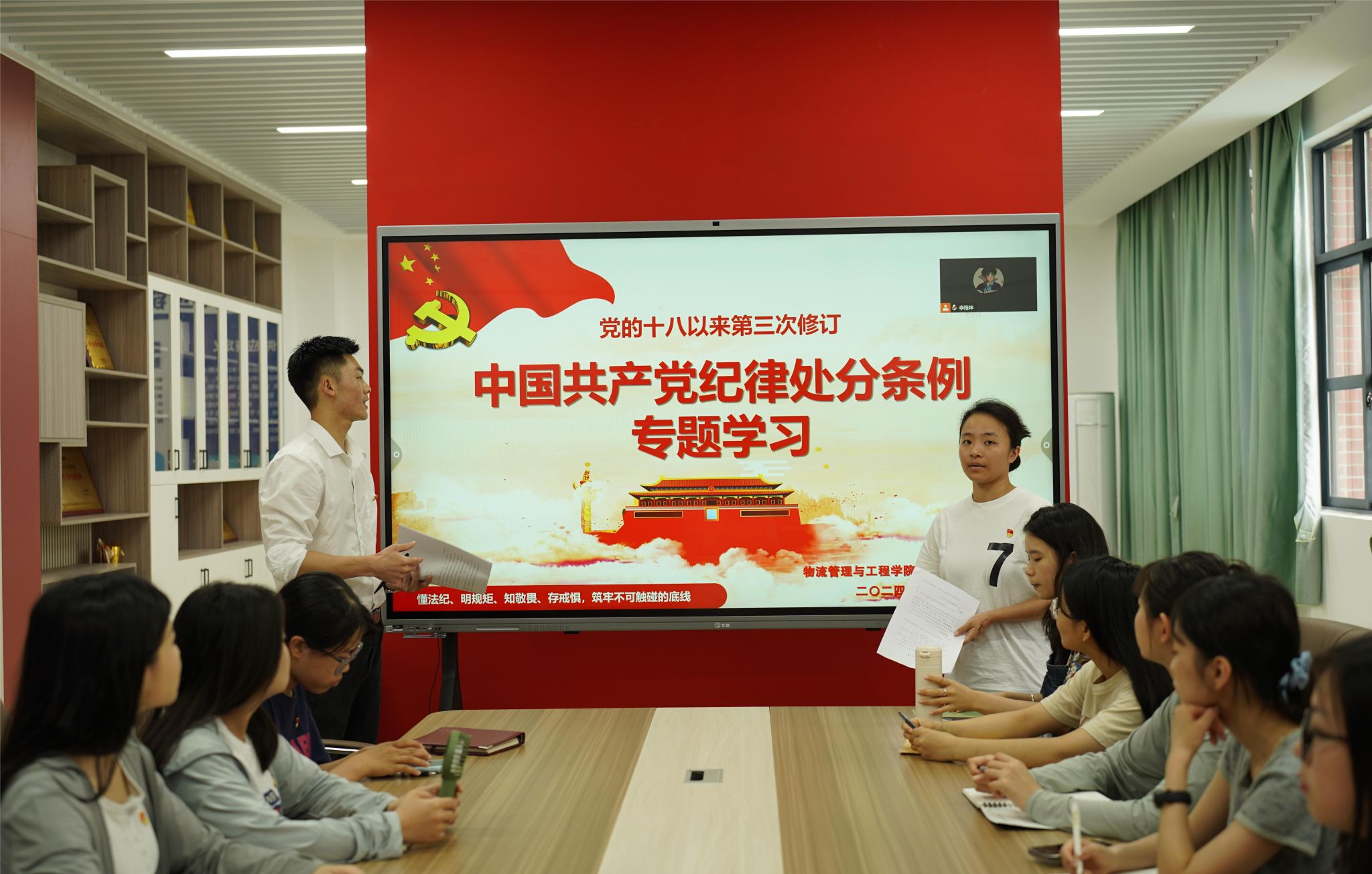必赢国际bwin