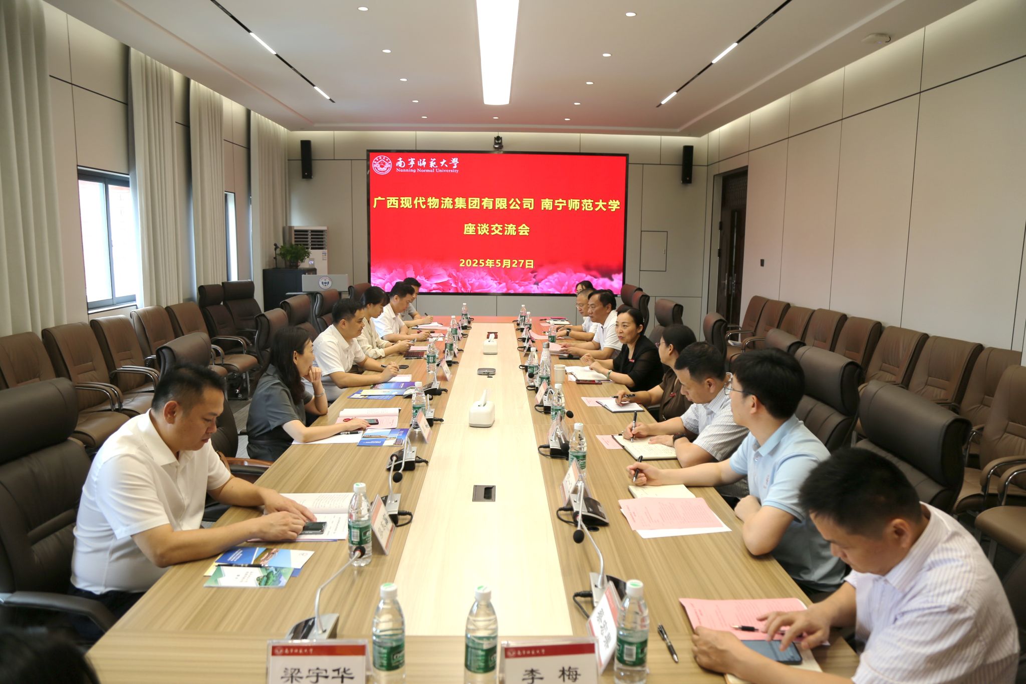 必赢国际bwin