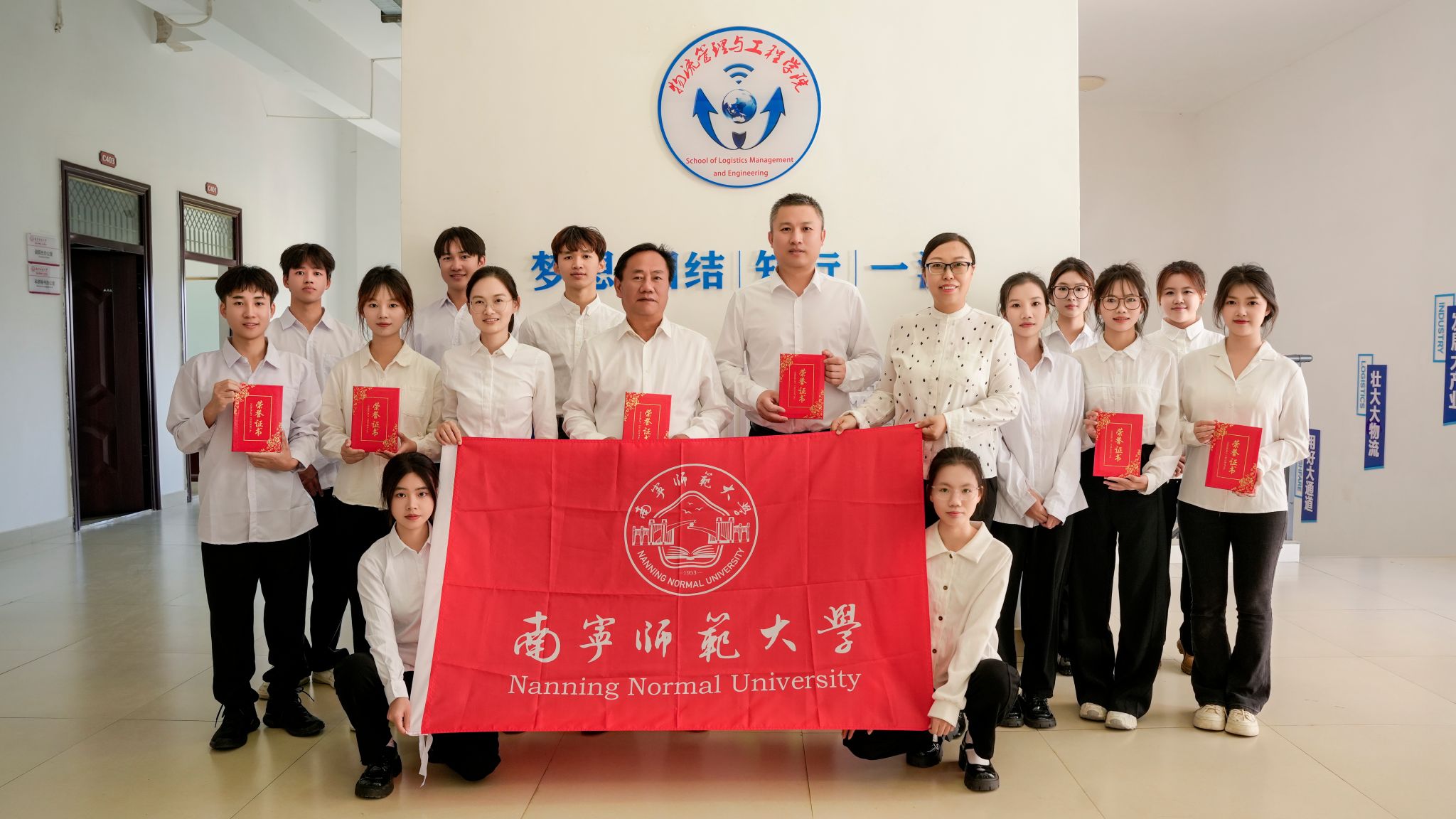 必赢国际bwin