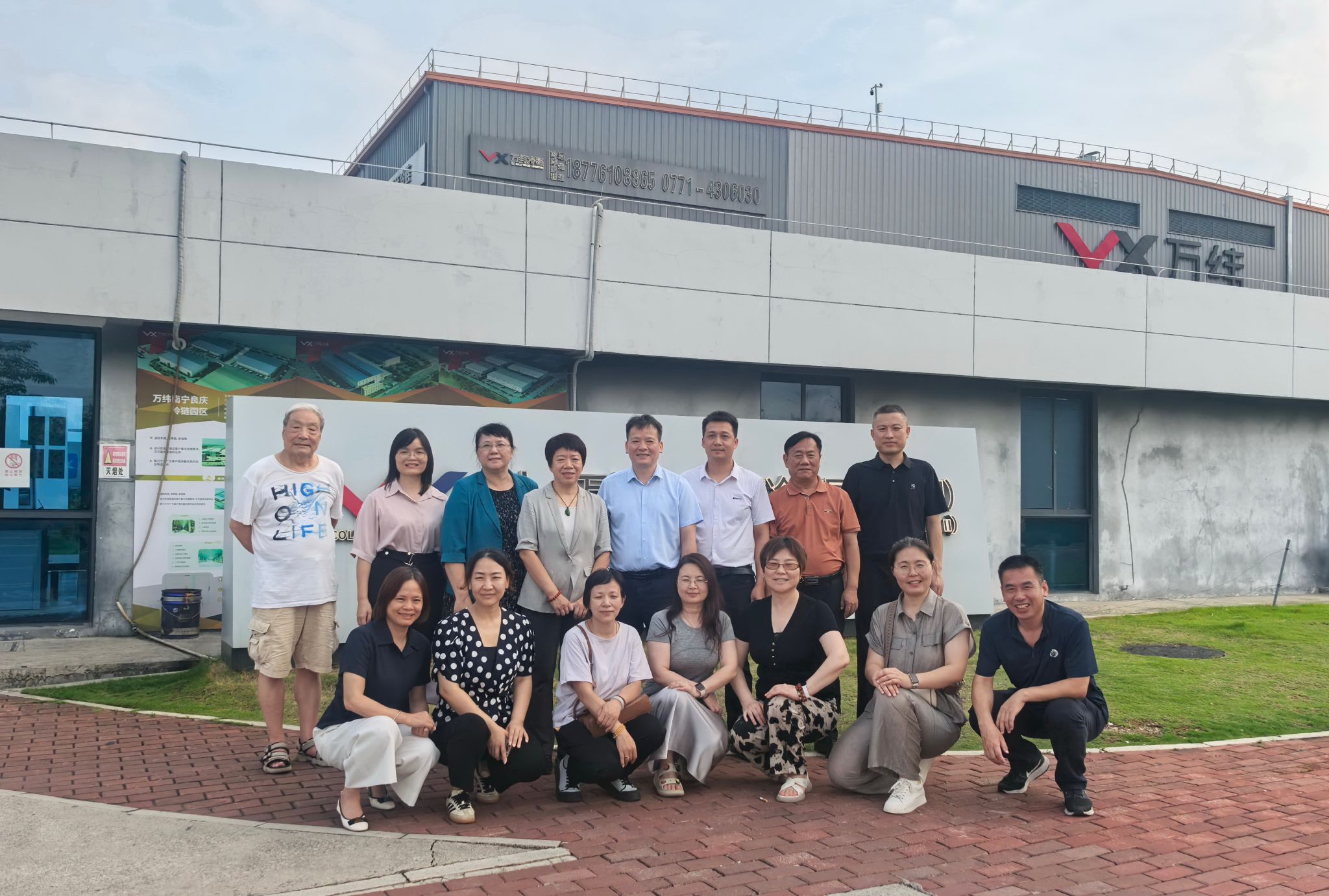 必赢国际bwin