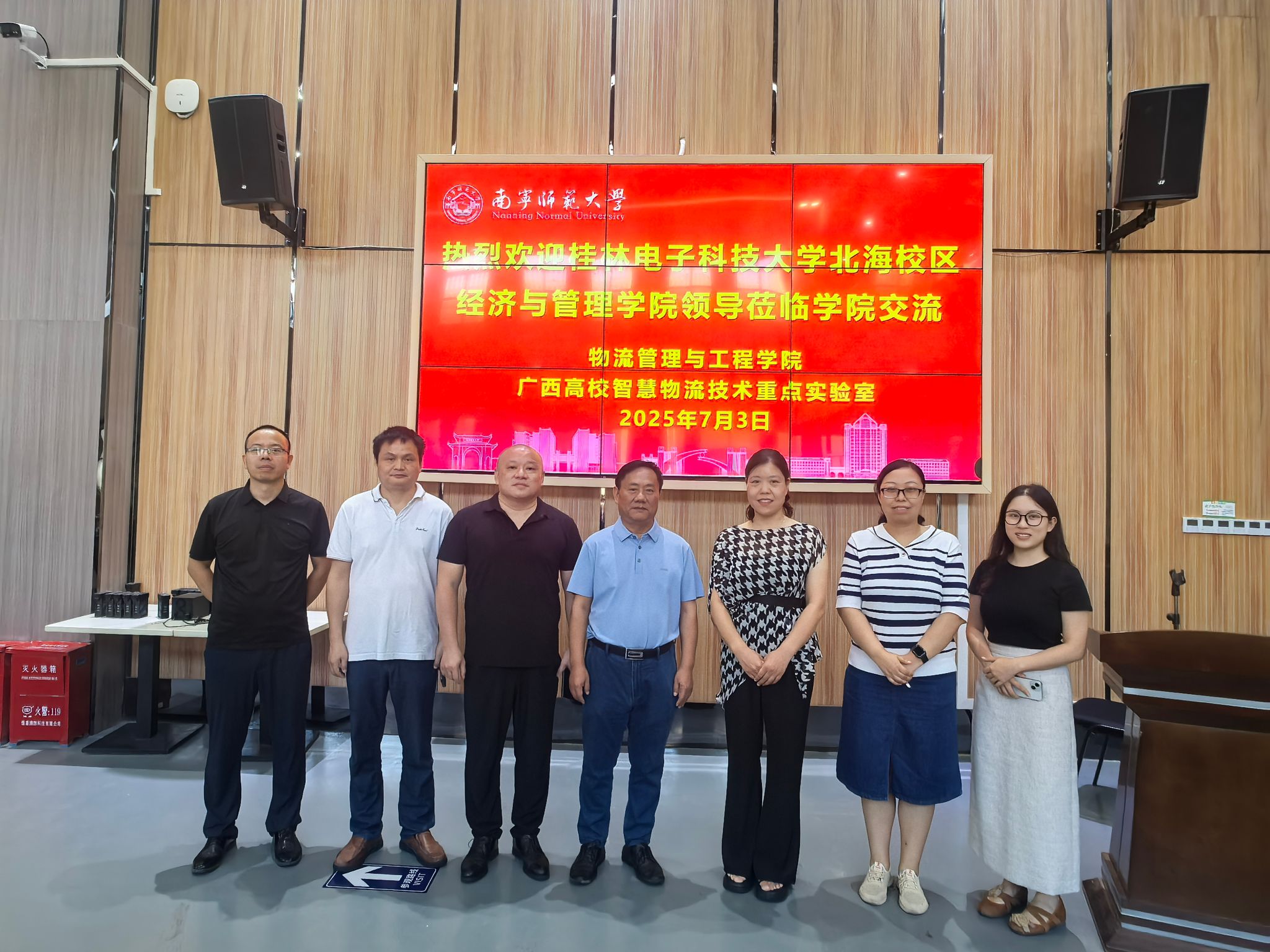 必赢国际bwin