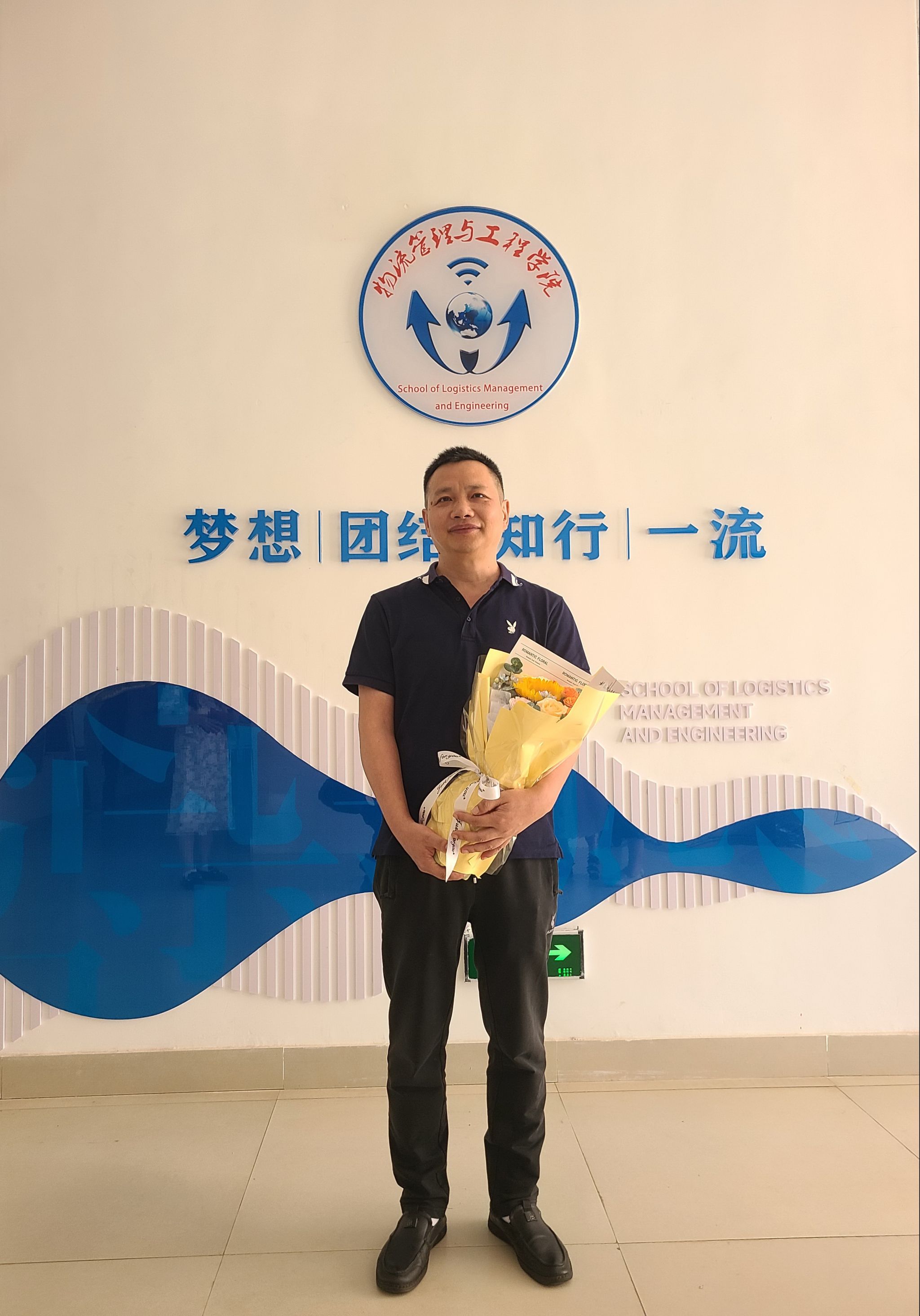 必赢国际bwin