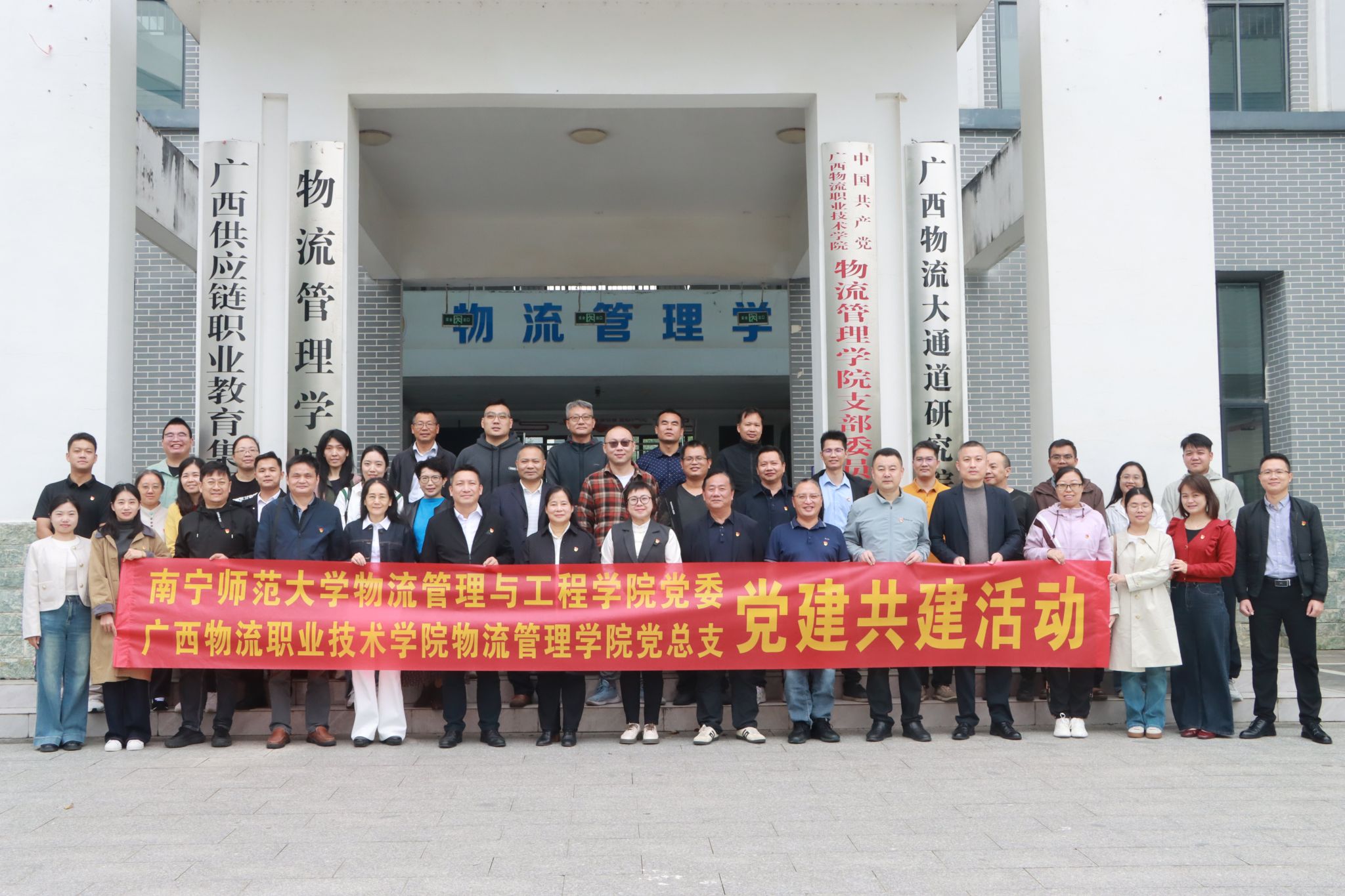 必赢国际bwin