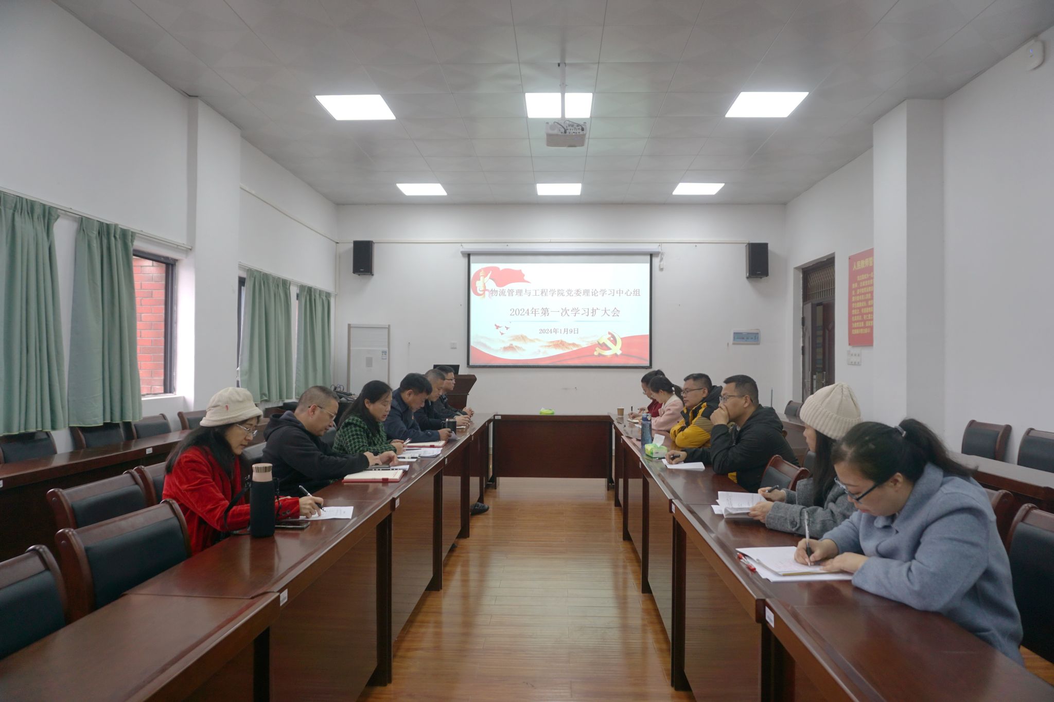 必赢国际bwin