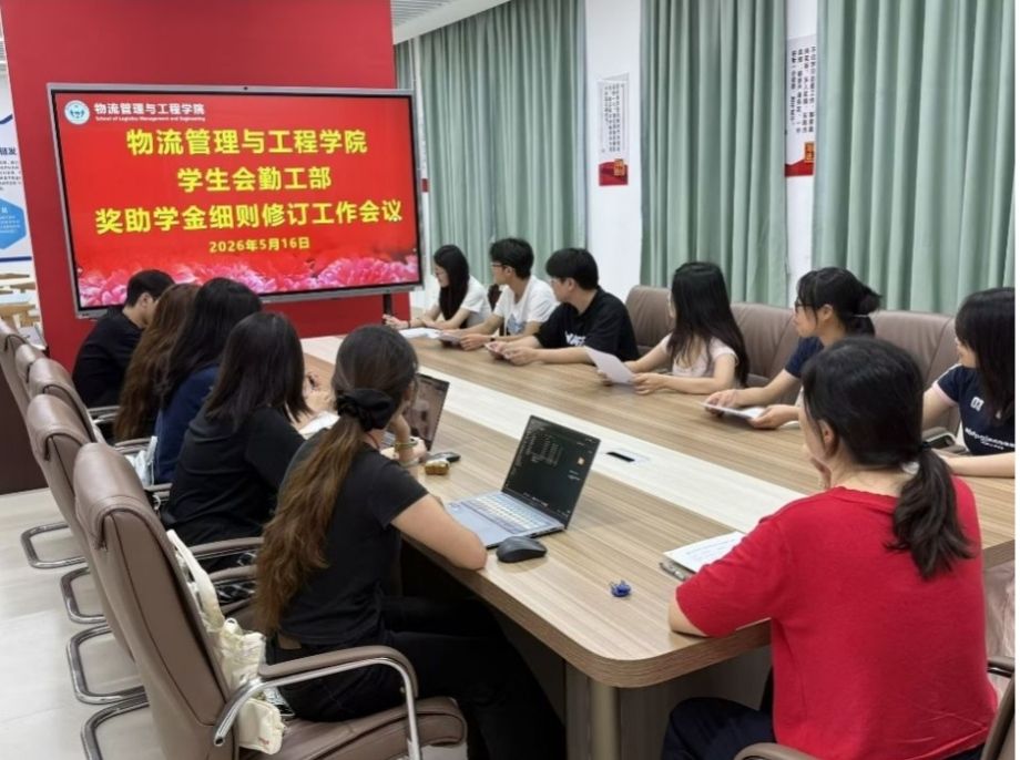 必赢国际bwin