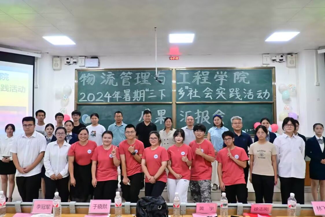 必赢国际bwin
