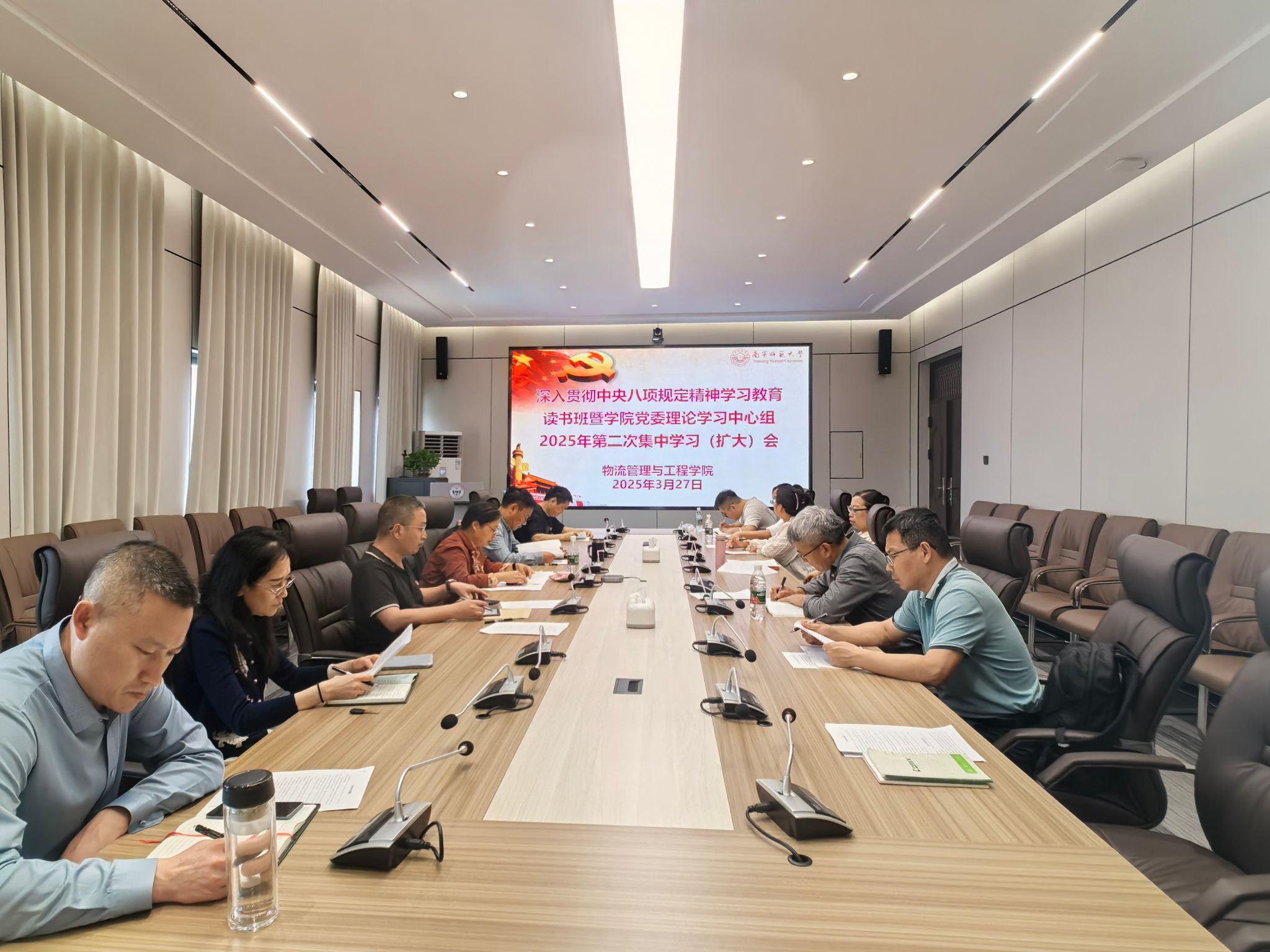 必赢国际bwin