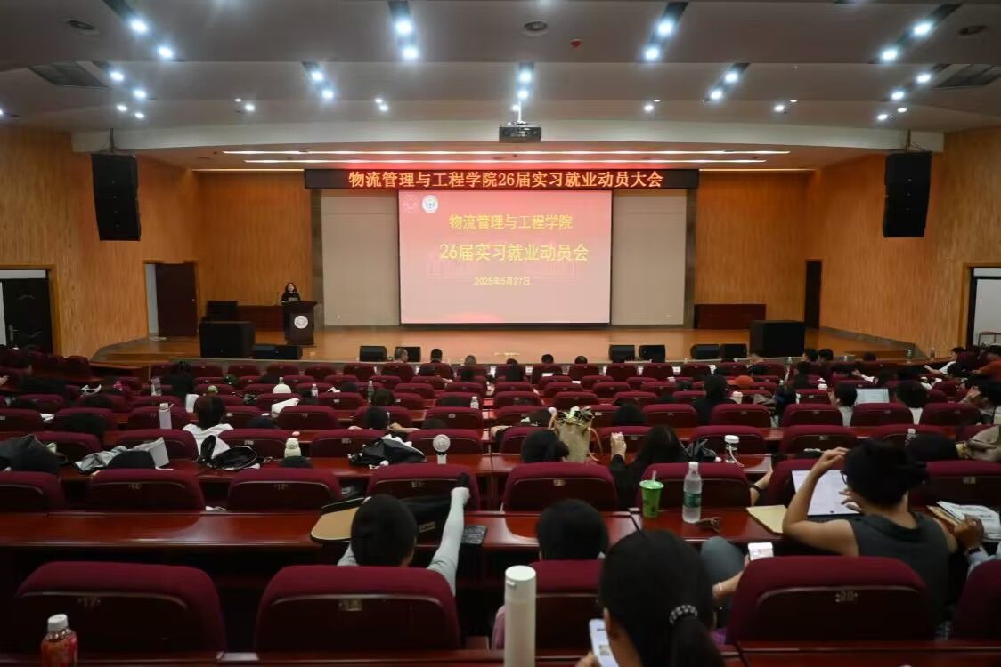 必赢国际bwin